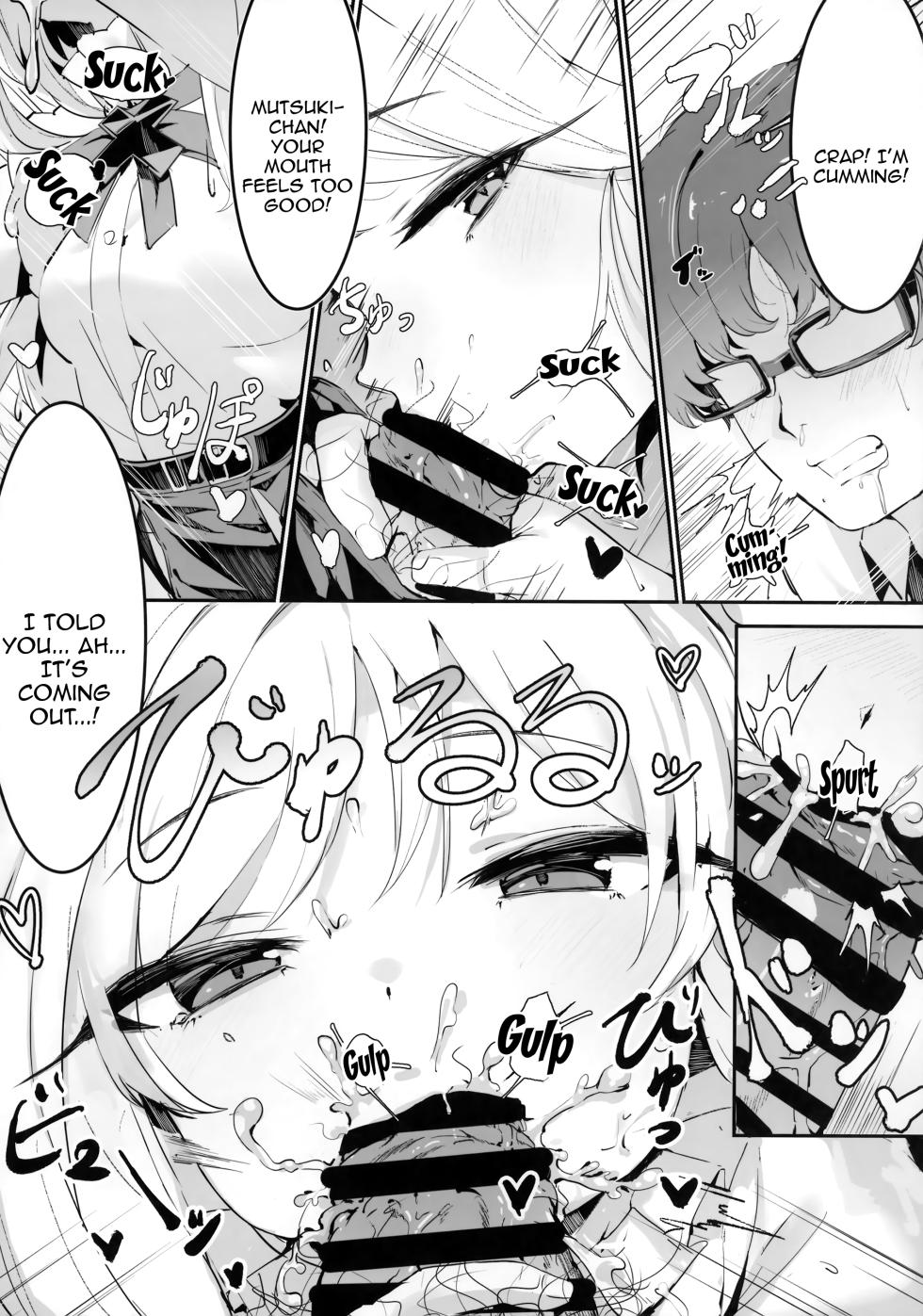 (C101) [Morelia Standard (Shuruban)] Mutsuki to Futari de. | Alone With Mutsuki. (Blue Archive) [English] {Doujins.com} - Page 7