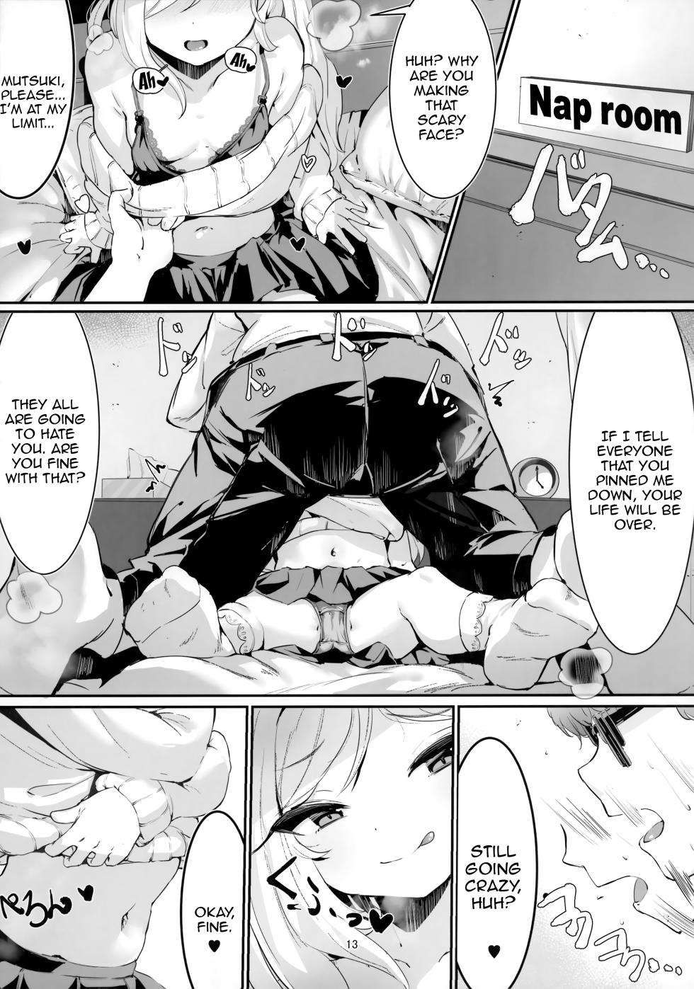 (C101) [Morelia Standard (Shuruban)] Mutsuki to Futari de. | Alone With Mutsuki. (Blue Archive) [English] {Doujins.com} - Page 12