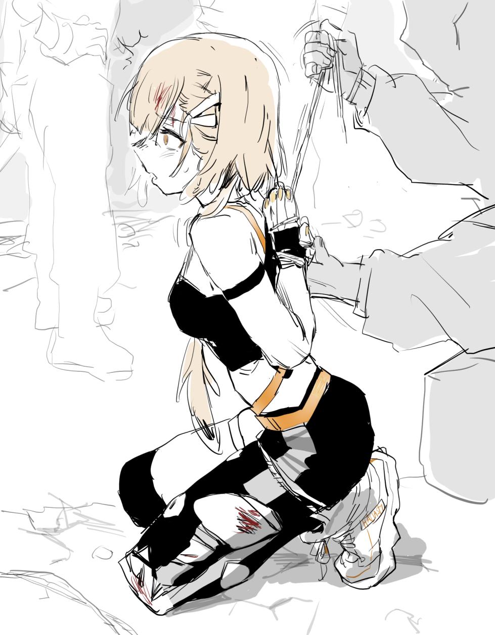 [guangmi] 紧缚爽图合集+2 - Page 22