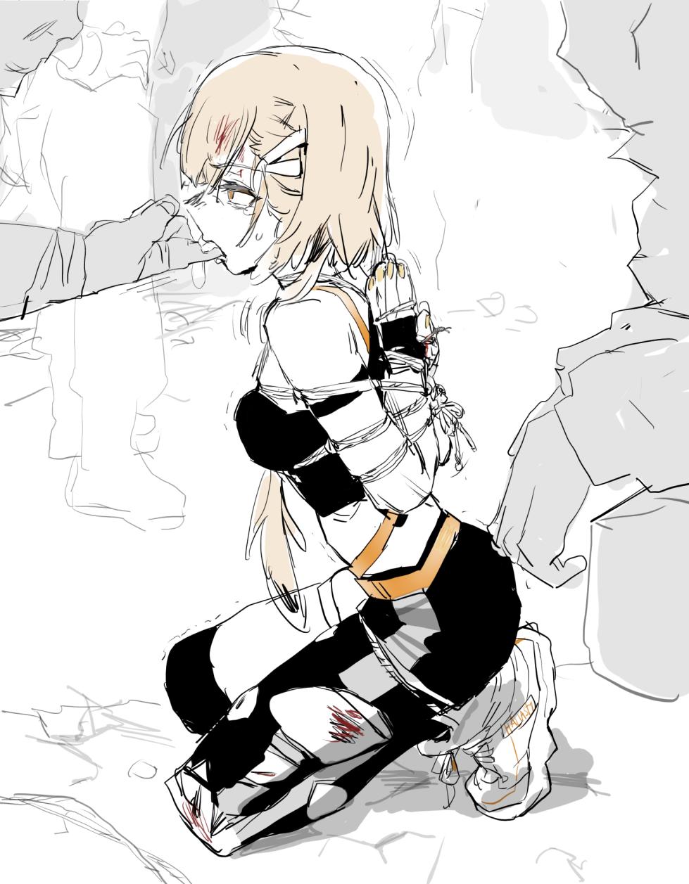 [guangmi] 紧缚爽图合集+2 - Page 26