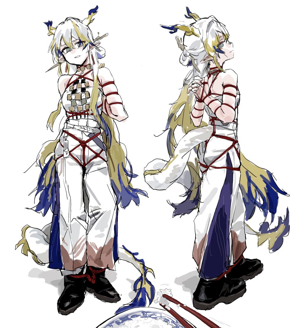 [guangmi] 紧缚爽图合集+2 - Page 33