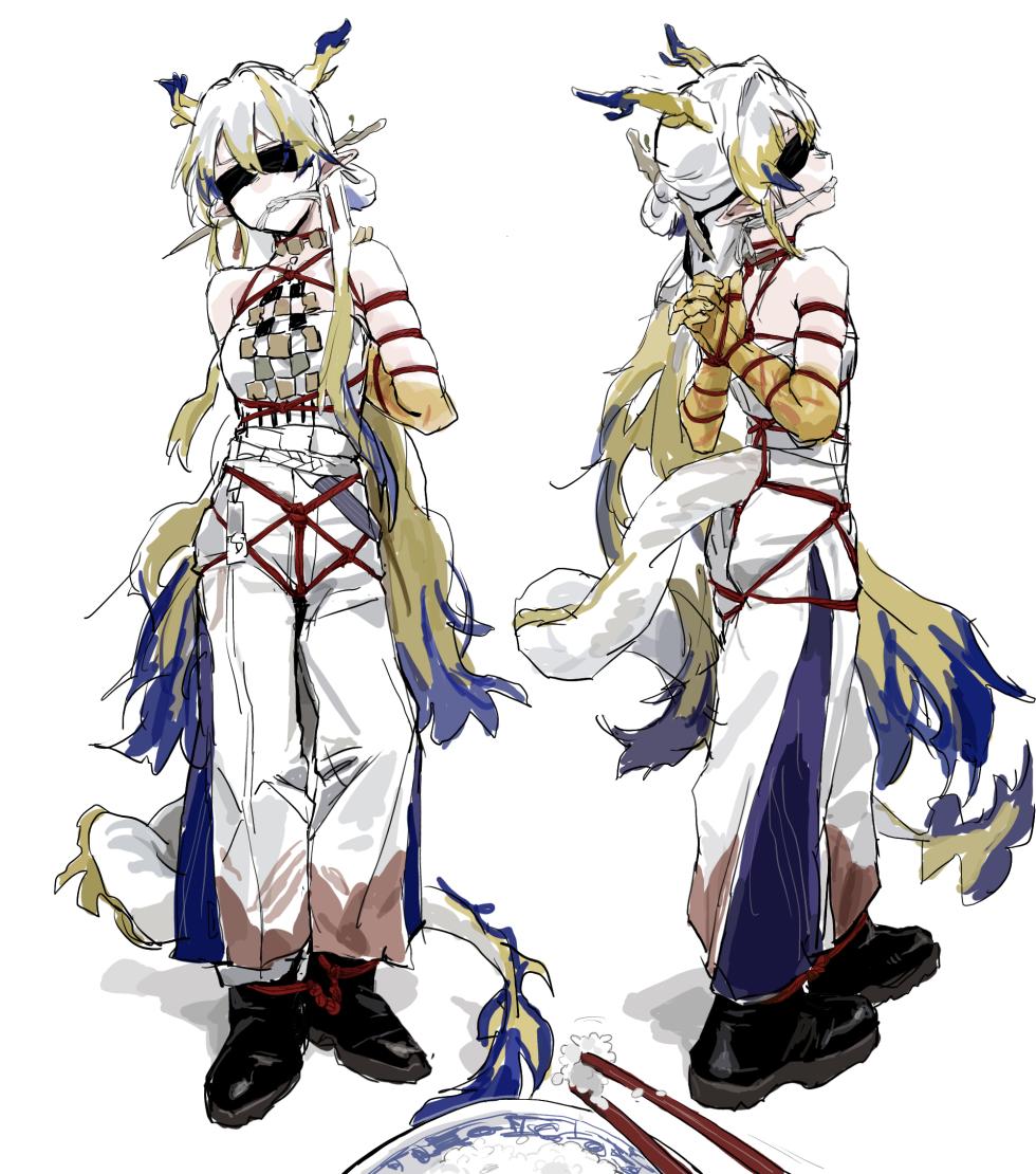 [guangmi] 紧缚爽图合集+2 - Page 37