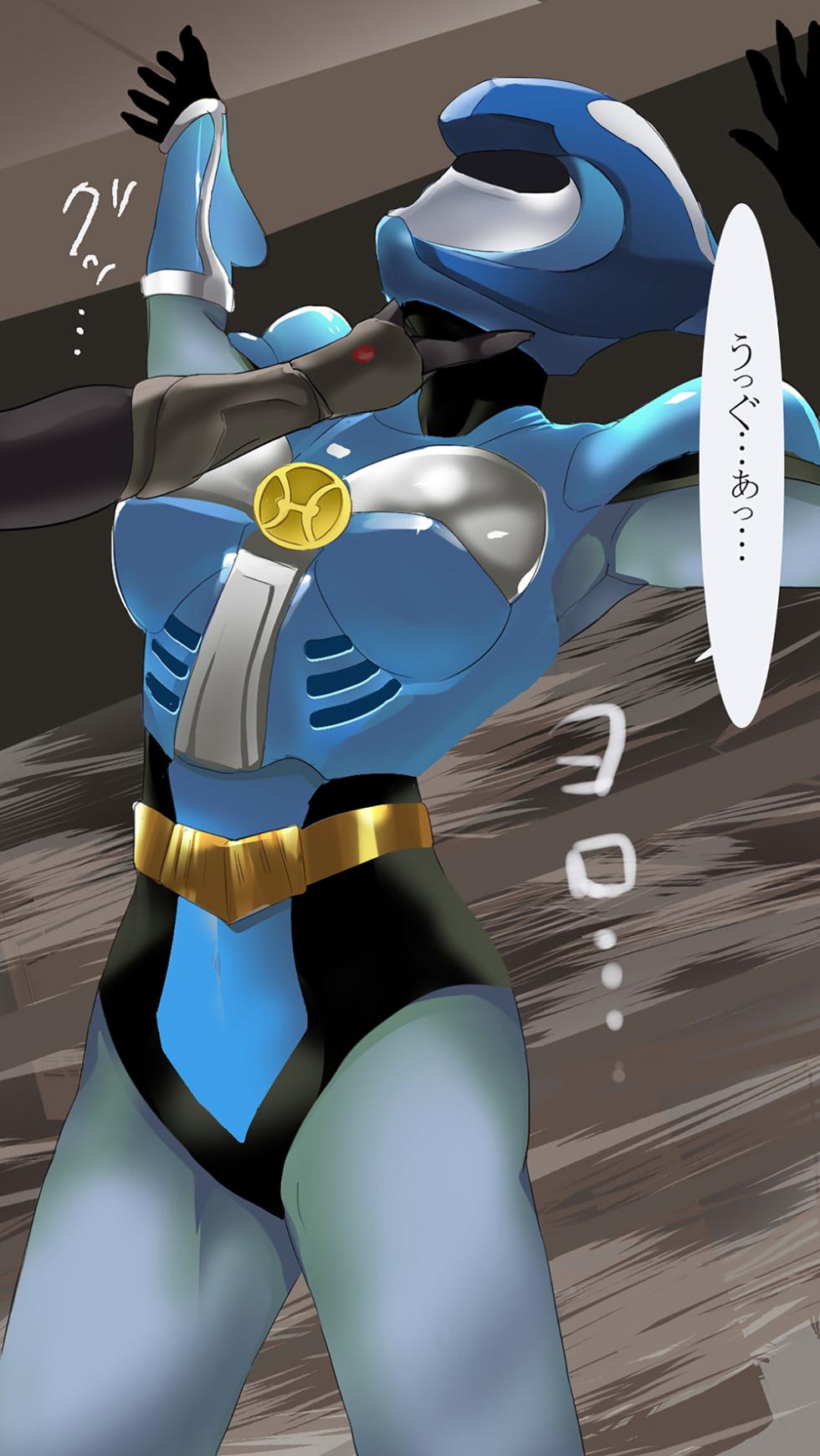 [Noelvu (Hororira)] Hypnosis defeat! Super heroine show! - Page 38