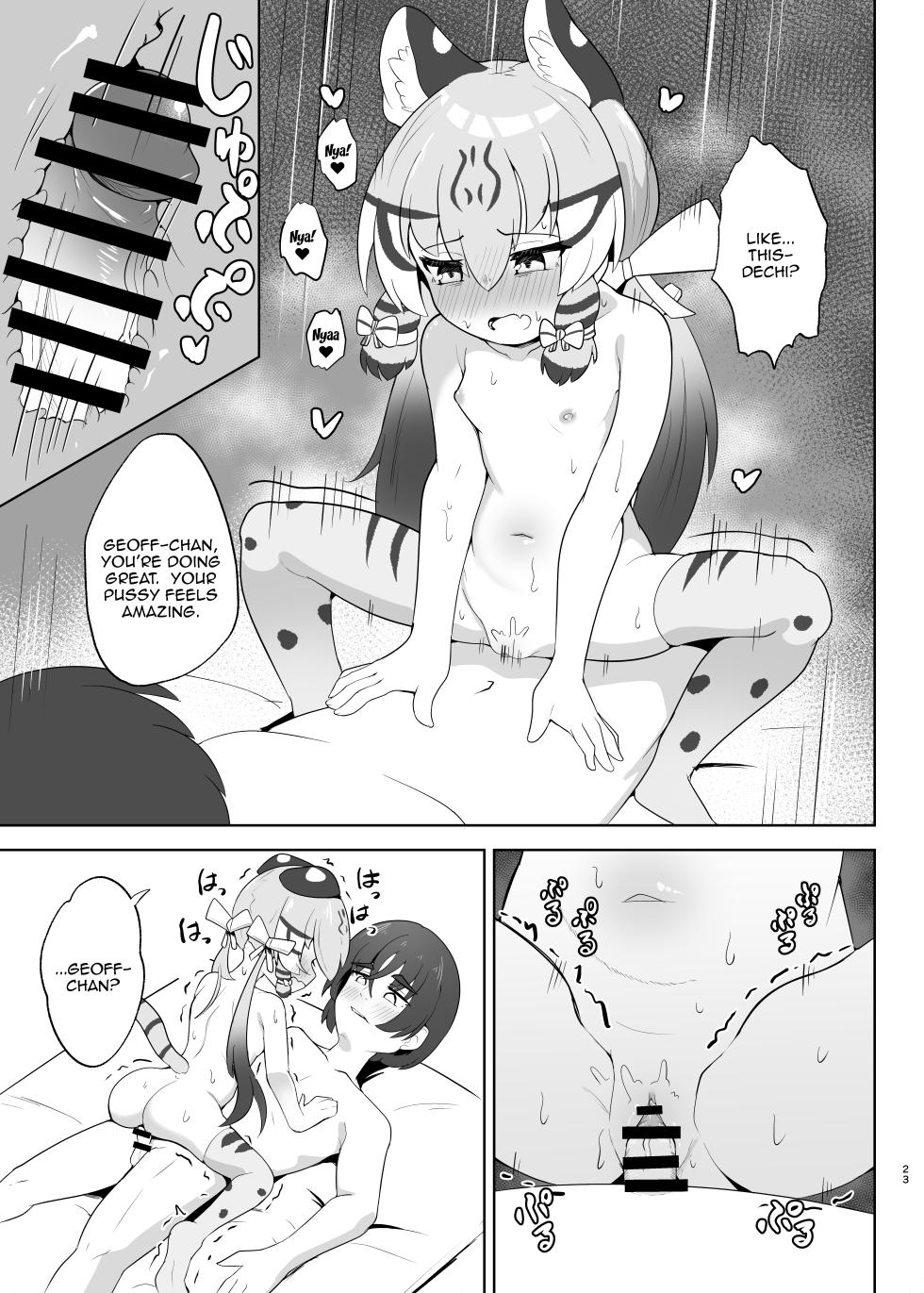 [Dull Zodesadehai (Dull)] Geoffroy Neko wa Otoshigoro | Geoffroy's Cat Is At That Age (Kemono Friends) [English] {Doujins.com} [Digital] - Page 22