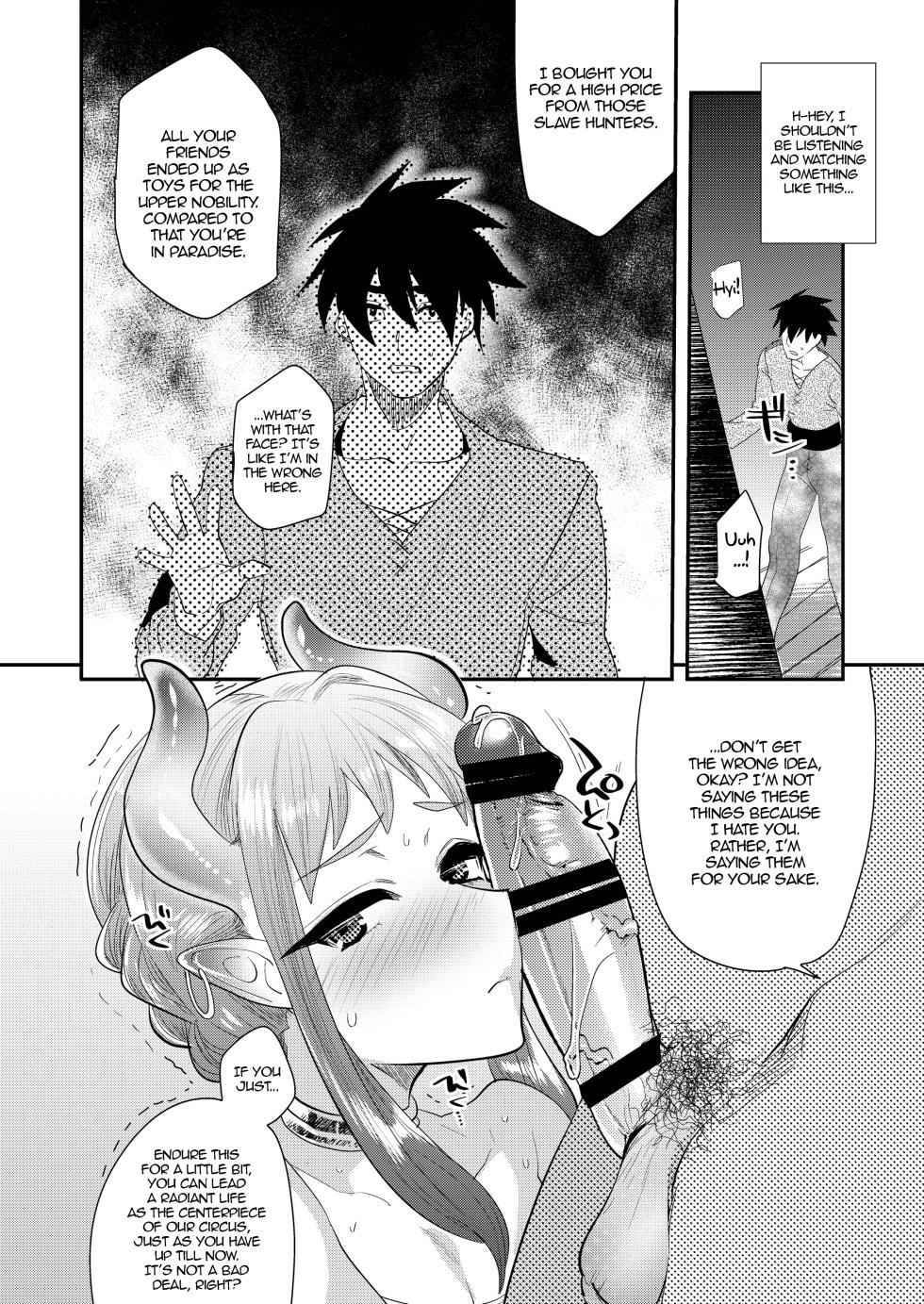 [Mine Noujou (Minemura)] Nozoki Ana, Todokanai Koe | A Peephole and a Voice That Remains Unheard [English] [alparslan] [Digital] - Page 5