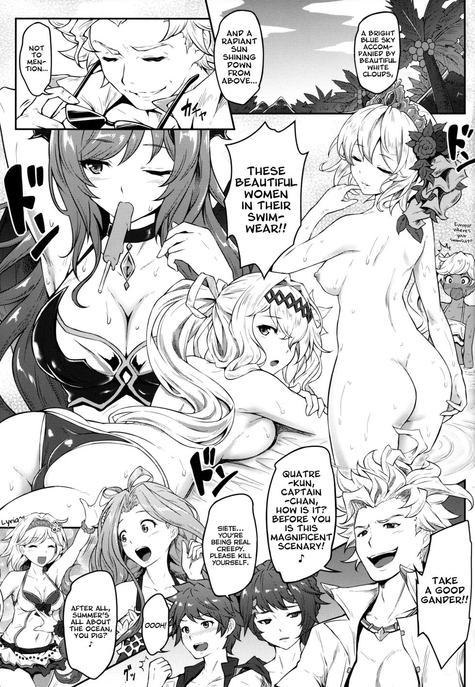 (C96) [e☆ALI-aL! (Ariesu Watanabe)] Danchou Love ~Lecia Summer~ (Granblue Fantasy) [English] - Page 3