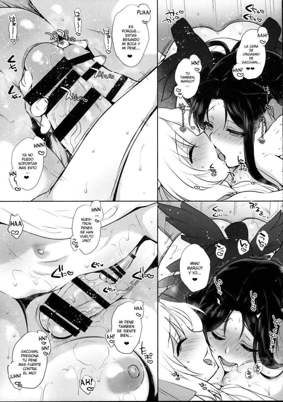 (C90) [NIGHT FUCKERS (Mitsugi)] Umejo Yon (Kyoukai Senjou no Horizon) [Spanish] [Elmoedela8] - Page 32