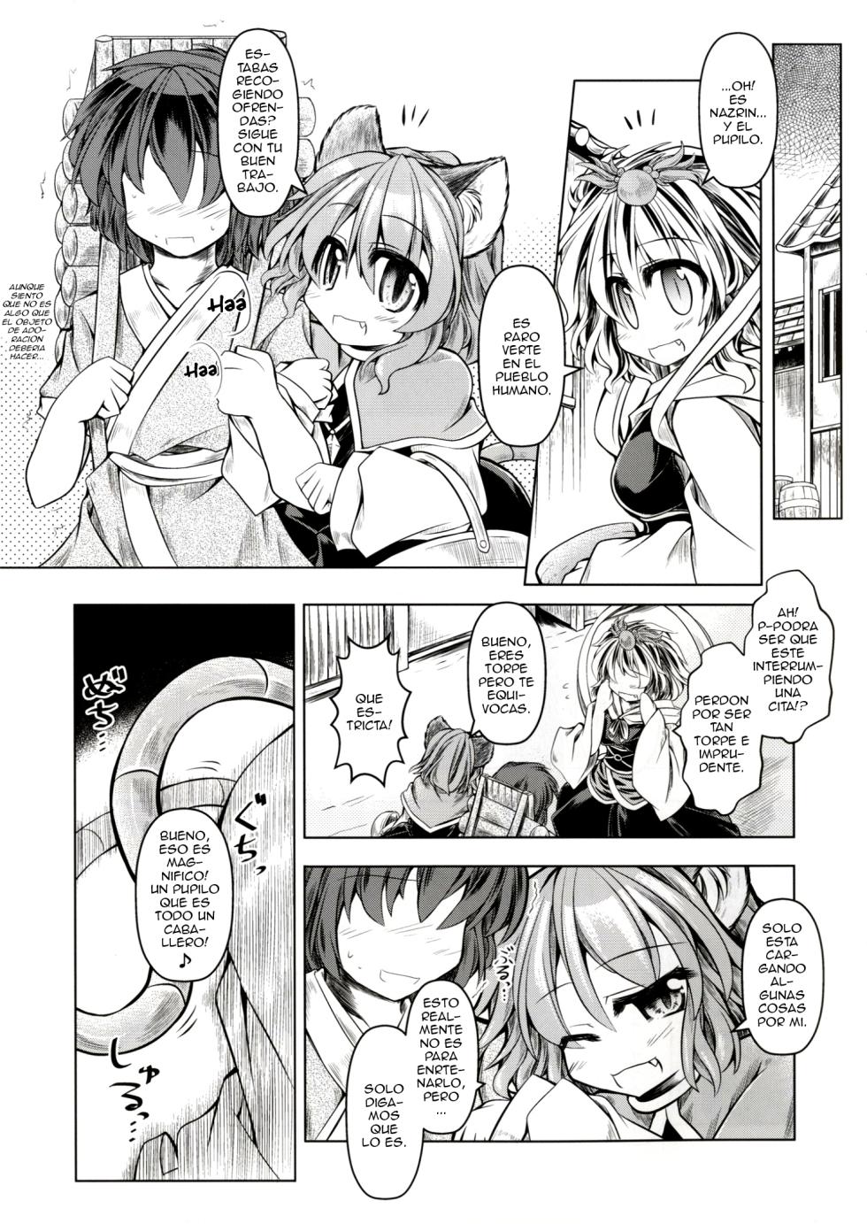(C86) [Tobihizageri (Mumumu)] Kari no Ojikan San (Touhou Project) [Spanish] [Elmoedela8] - Page 4