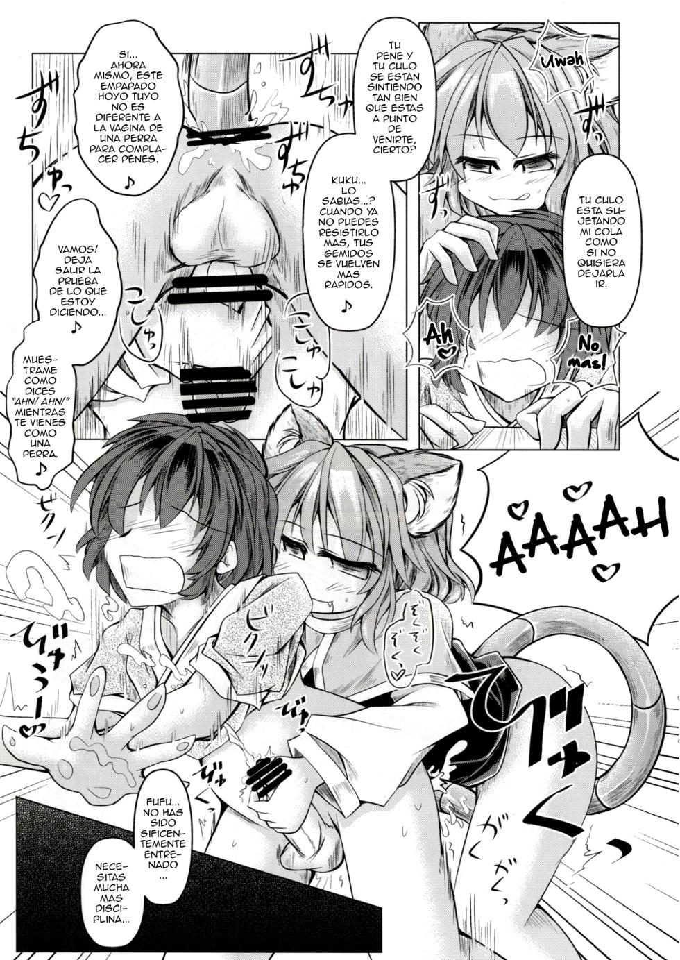 (C86) [Tobihizageri (Mumumu)] Kari no Ojikan San (Touhou Project) [Spanish] [Elmoedela8] - Page 10