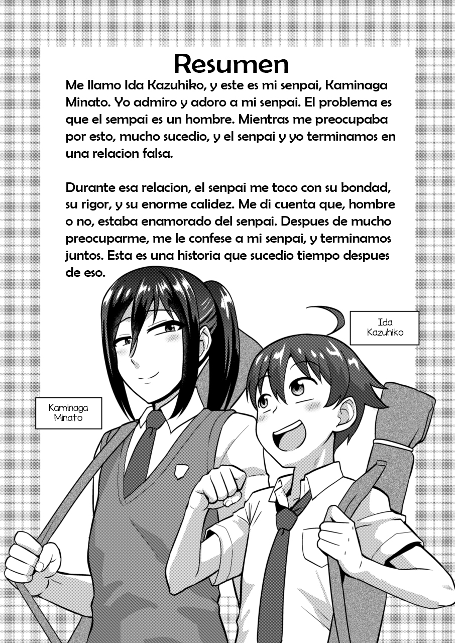 [Yuunagi no Senryokugai Butai (Nagi Ichi)] Senpai (♂) Kanojo (Ama) [Spanish] [Elmoedela8] [Digital] - Page 4