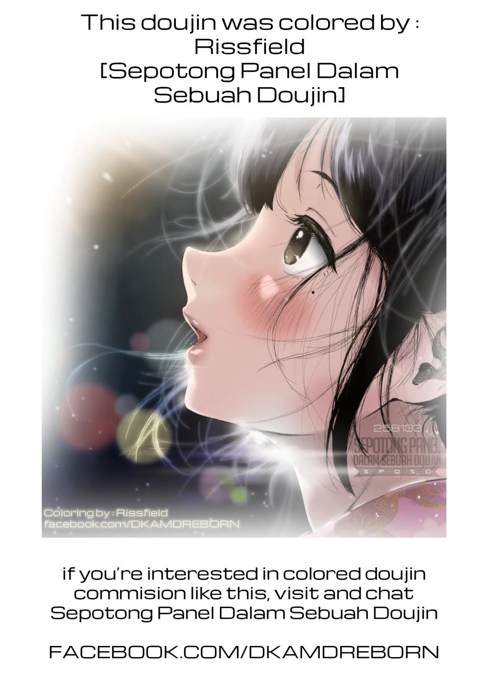 (C96) [Oppai Baibai (Azukiko)] Hattoubun no Persona (Persona 5) [Spanish] [MoeohUp] [Colorized] [SPDSD] - Page 38
