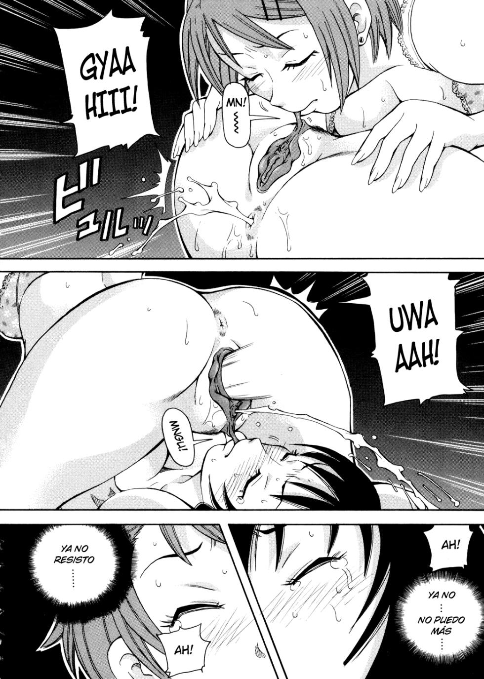 [John K. Pe-ta] Chou Monzetsu Curriculum [Spanish] [Harenchi no Fansub] [Decensored] - Page 38