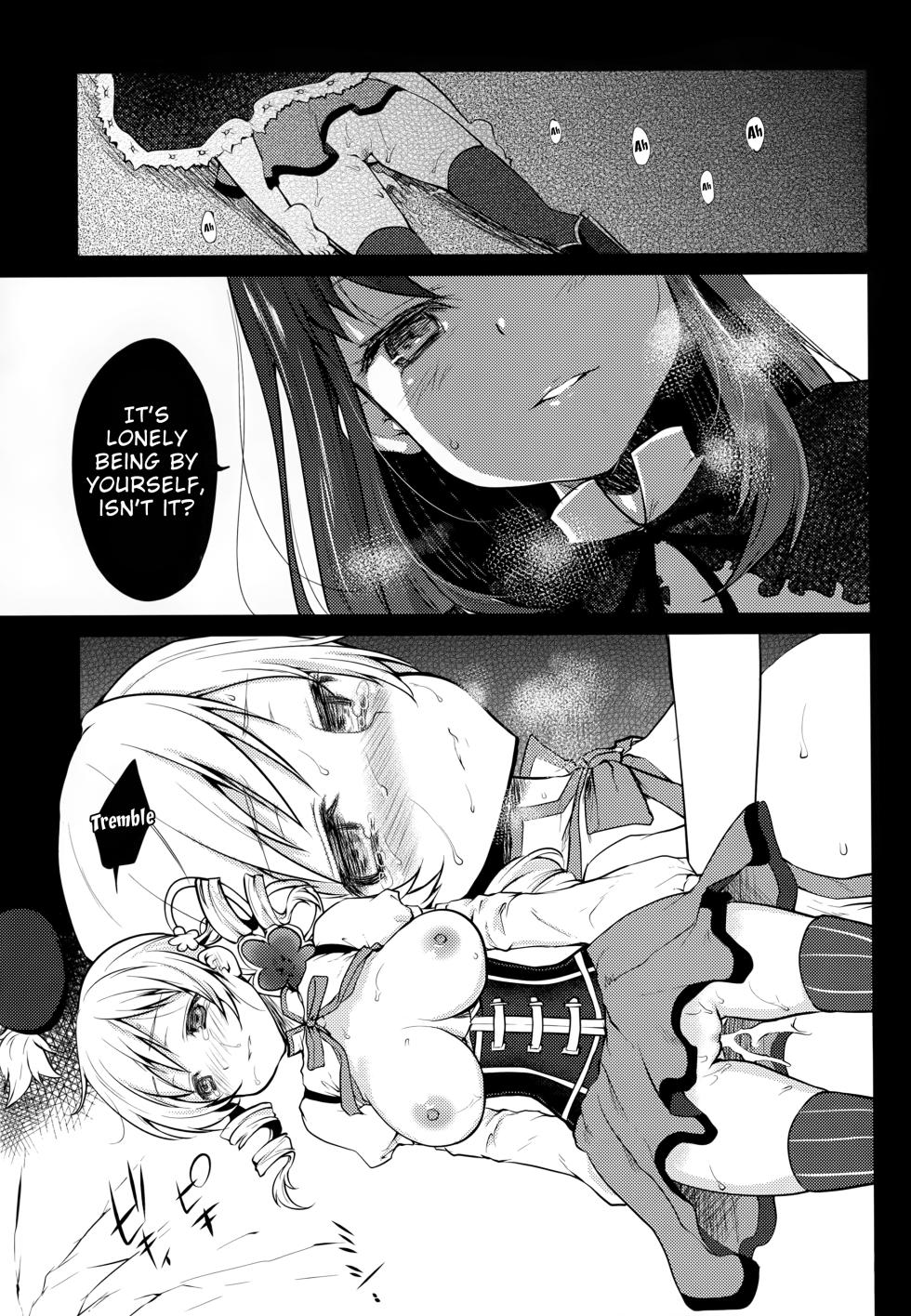 (COMIC1☆8) [Kaze no Gotoku! (Fubuki Poni, Fujutsushi)] Hitoribocchi wa Sabishii Mono ne | It's Lonely Being Alone (Puella Magi Madoka Magica) [English] - Page 25