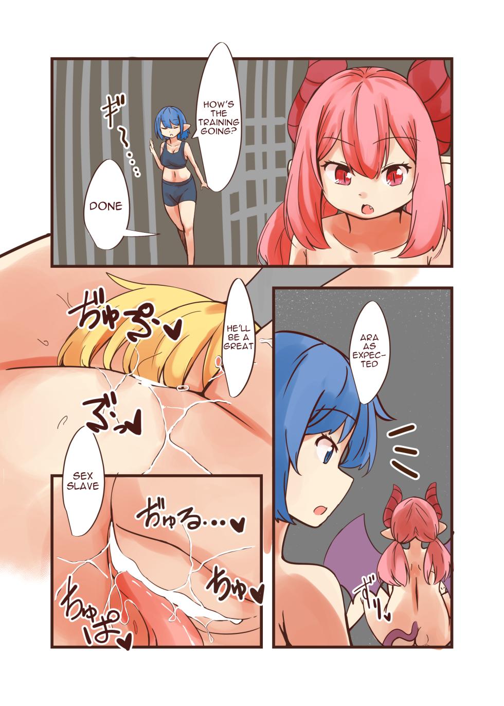 [Shinki Sakusei File Do-M] Succubus-sama Wakarase Ganmen Kijou Sakusei | Succubus-sama Teaches with Facesitting and Squeezing Semen [English] - Page 34