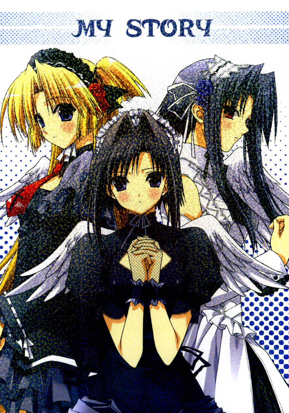 (C67) [HEART-WORK, JOKER TYPE (Suzuhira Hiro, Nishimata Aoi)] MY STORY (Monochrome, Final Approach, Memories Off) - Page 1