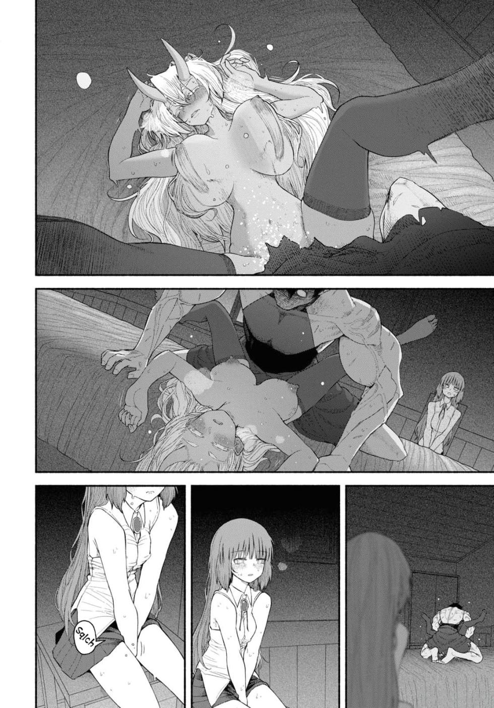 [Kyuuri] Yuusha-sama no Kahanshin Jijo | Hero's Lower Body Situation (CHEATxSEX Anthology Comic) [English] [BBts] - Page 18