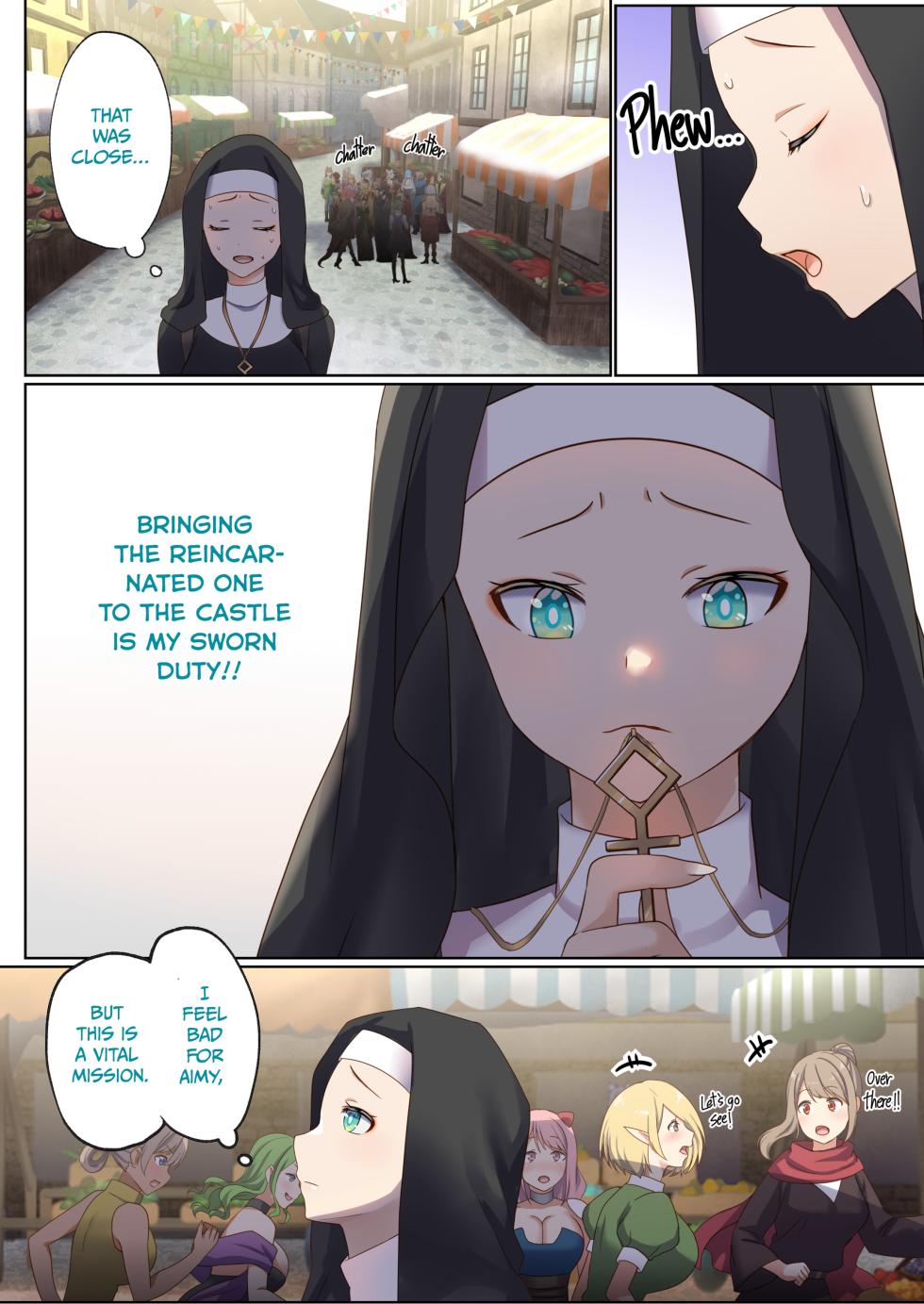 [poki no le] Next life sex hero 1(uncensored) - Page 27