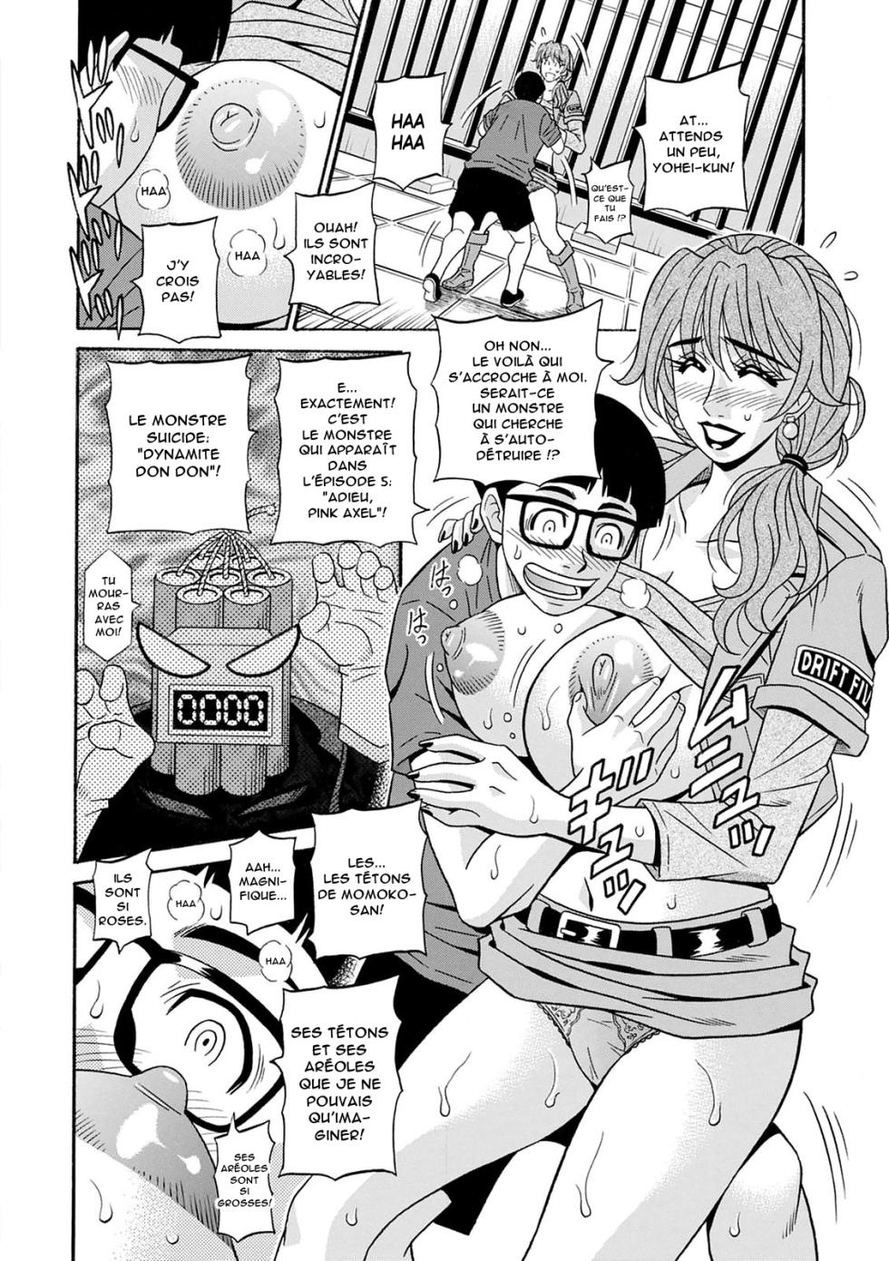 [Ozaki Akira] Shuugou Seyo! Drift V Ch.1-8 [French] [Anatoh] [Digital] - Page 14