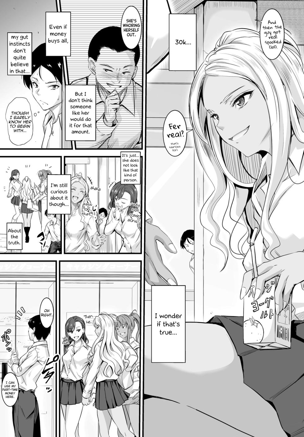 [Mutsuki] Uwasa wa Hontou desu ka? | Are the Rumors True? (COMIC Penguin Club 2021-12) [English] [Digital] - Page 3