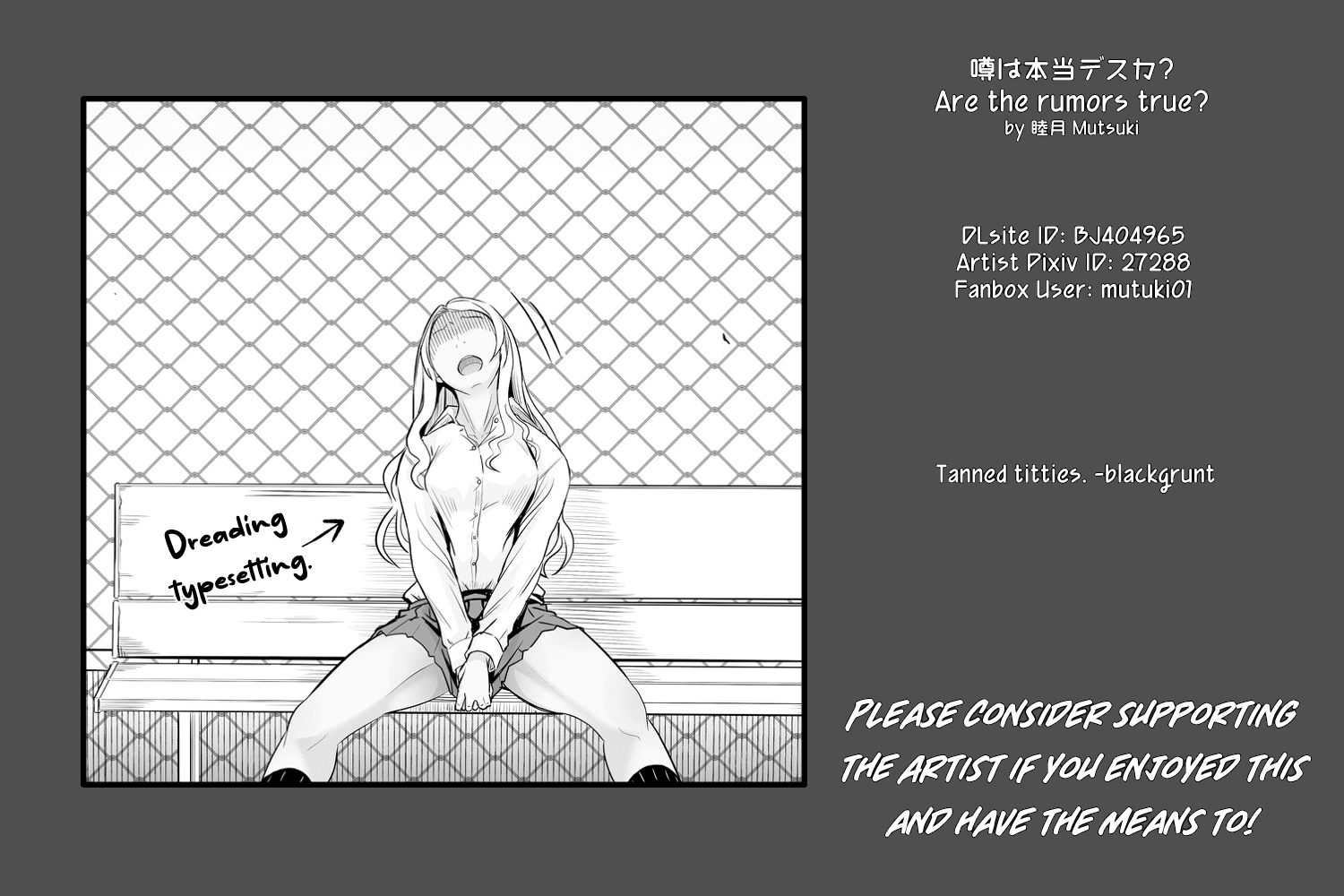 [Mutsuki] Uwasa wa Hontou desu ka? | Are the Rumors True? (COMIC Penguin Club 2021-12) [English] [Digital] - Page 21