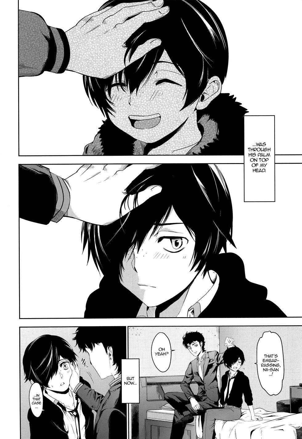 (Asakusa Zanmai) [TANTAN (Tannu)] Tatta, Futari Bocchi no (Sarazanmai) [English] {Chin²} - Page 5