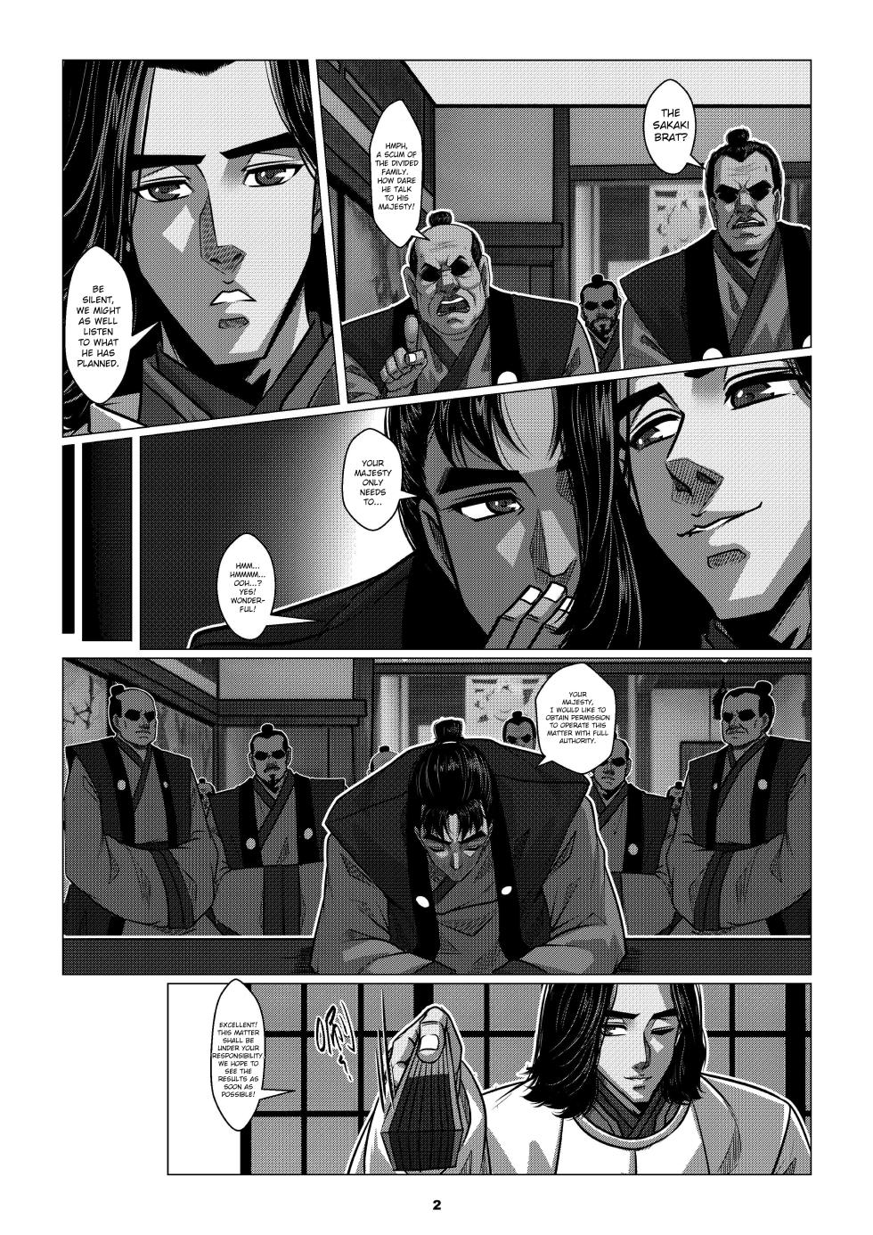 [Godletter] Charity Game Chapter 1 [English][CrowKarasu] - Page 4