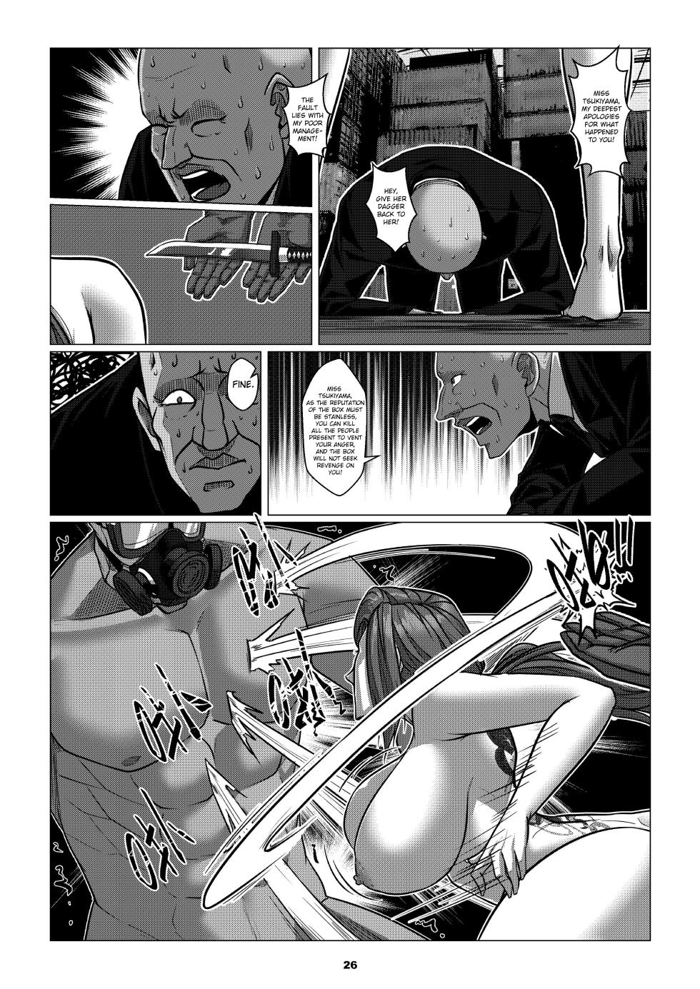 [Godletter] Charity Game Chapter 1 [English][CrowKarasu] - Page 28