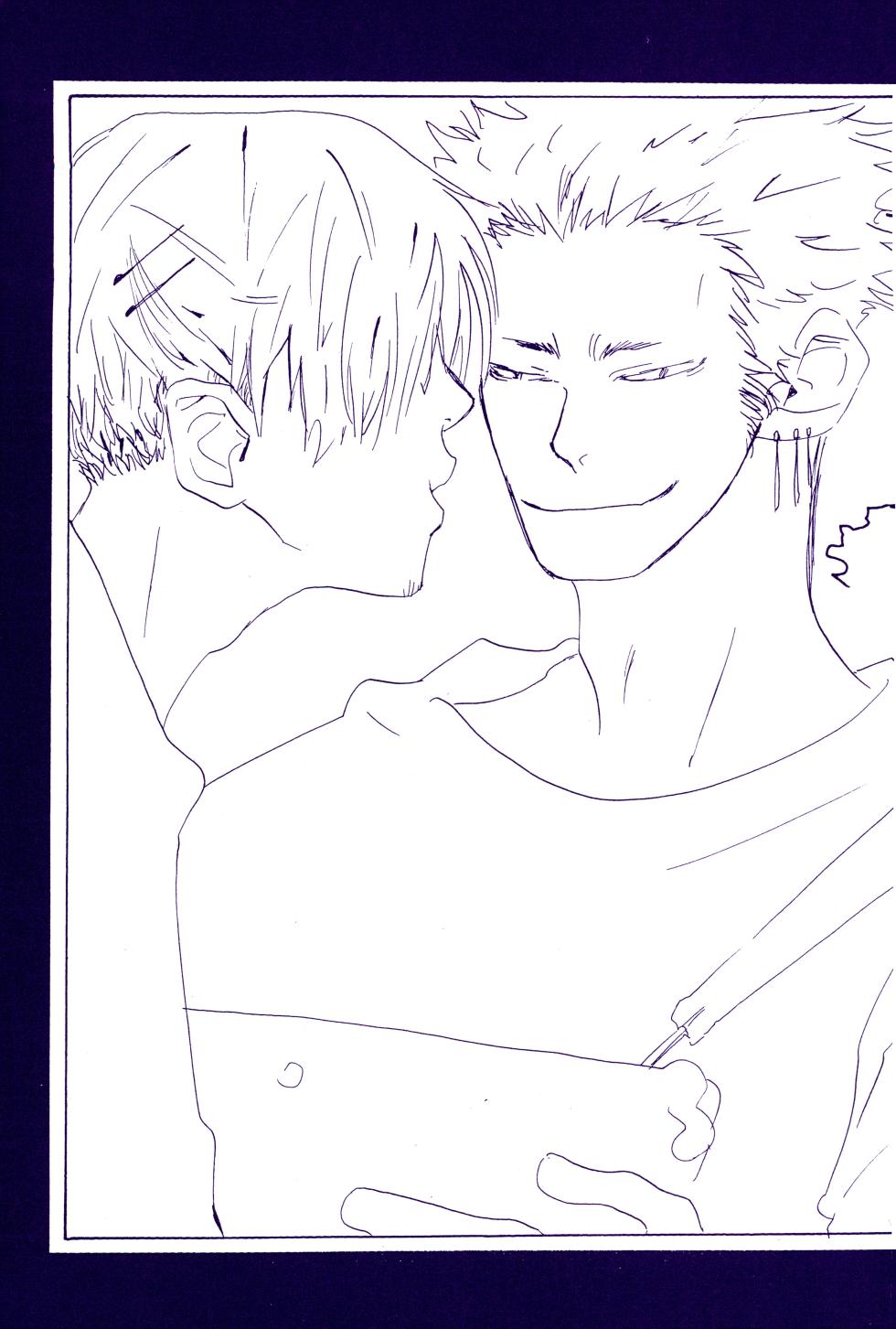 [KIOKS (Amakure Gido)] Kowareta Mono no Honto no Katachi 2 (One Piece) - Page 3