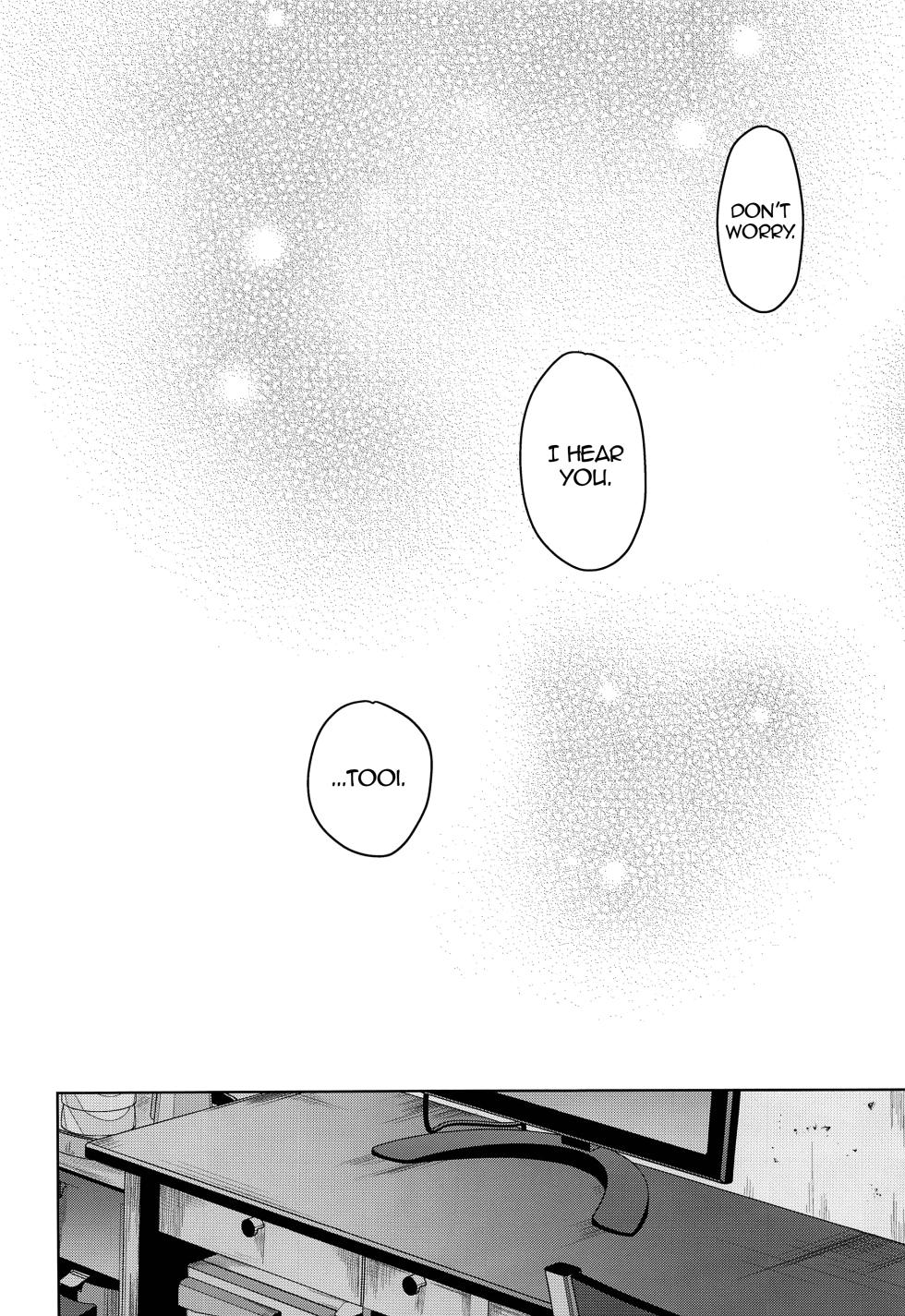 (Asakusa Zanmai) [TANTAN (Tannu)] Tatta, Futari Bocchi no (Sarazanmai) [English] {Chin²} - Page 17