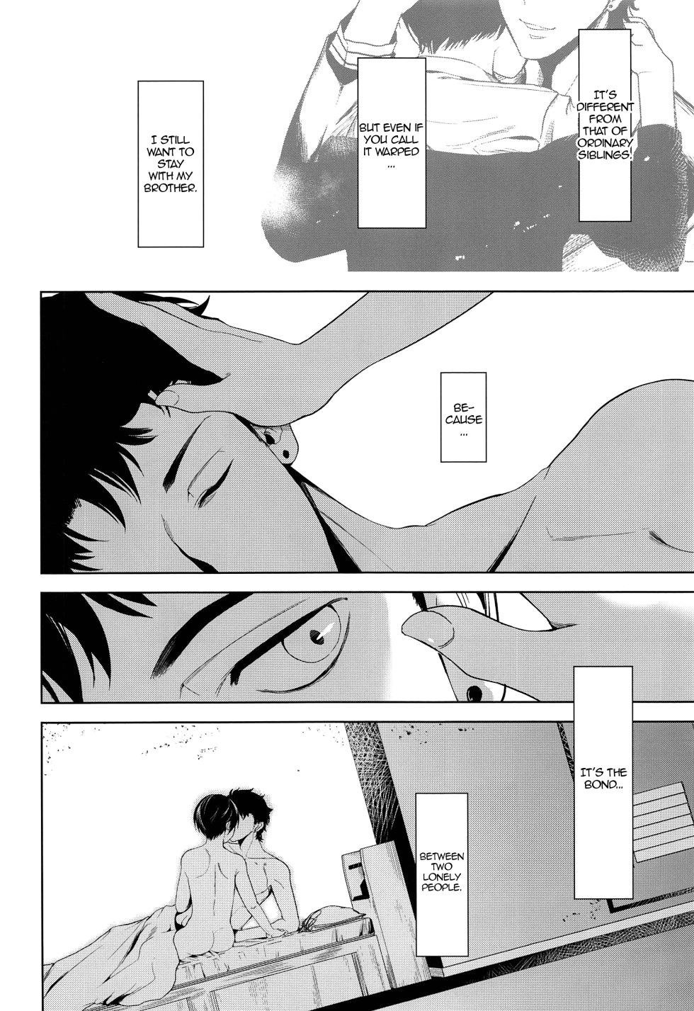 (Asakusa Zanmai) [TANTAN (Tannu)] Tatta, Futari Bocchi no (Sarazanmai) [English] {Chin²} - Page 19