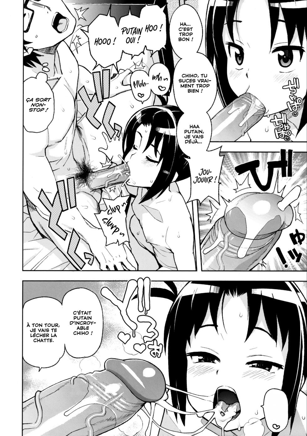 (COMIC1☆13) [Funi Funi Lab (Tamagoro)] LittleBitchPlanet Vol. 3 | Tout un monde de petites salopes 3 [French] [Decensored] [CFF] - Page 11
