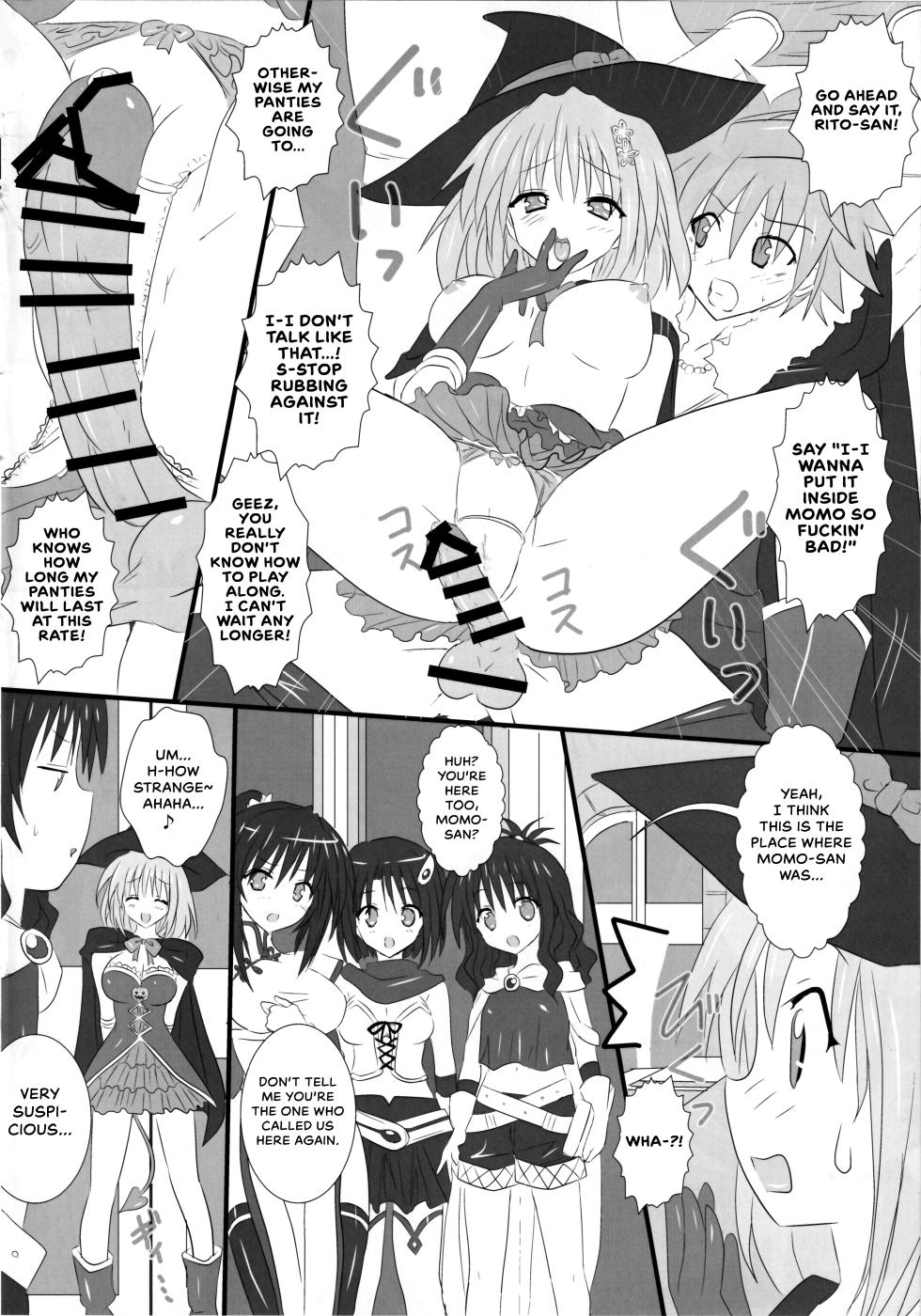 (C81) [Marvelous Zents (Tyanaka)] Pupurin shika Tsukaenai Hon (To LOVE-Ru) [English] {Hennojin} - Page 9