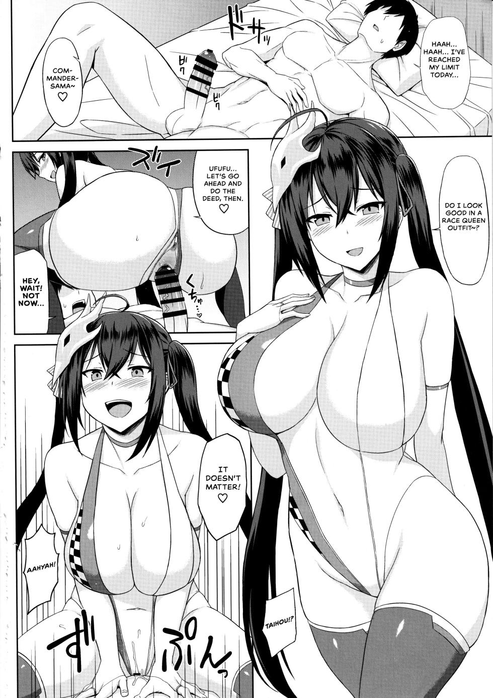 (C96) [Kaki no Tane (Summer)] Juuou Race Queens (Azur Lane) [English] {Hennojin} - Page 15