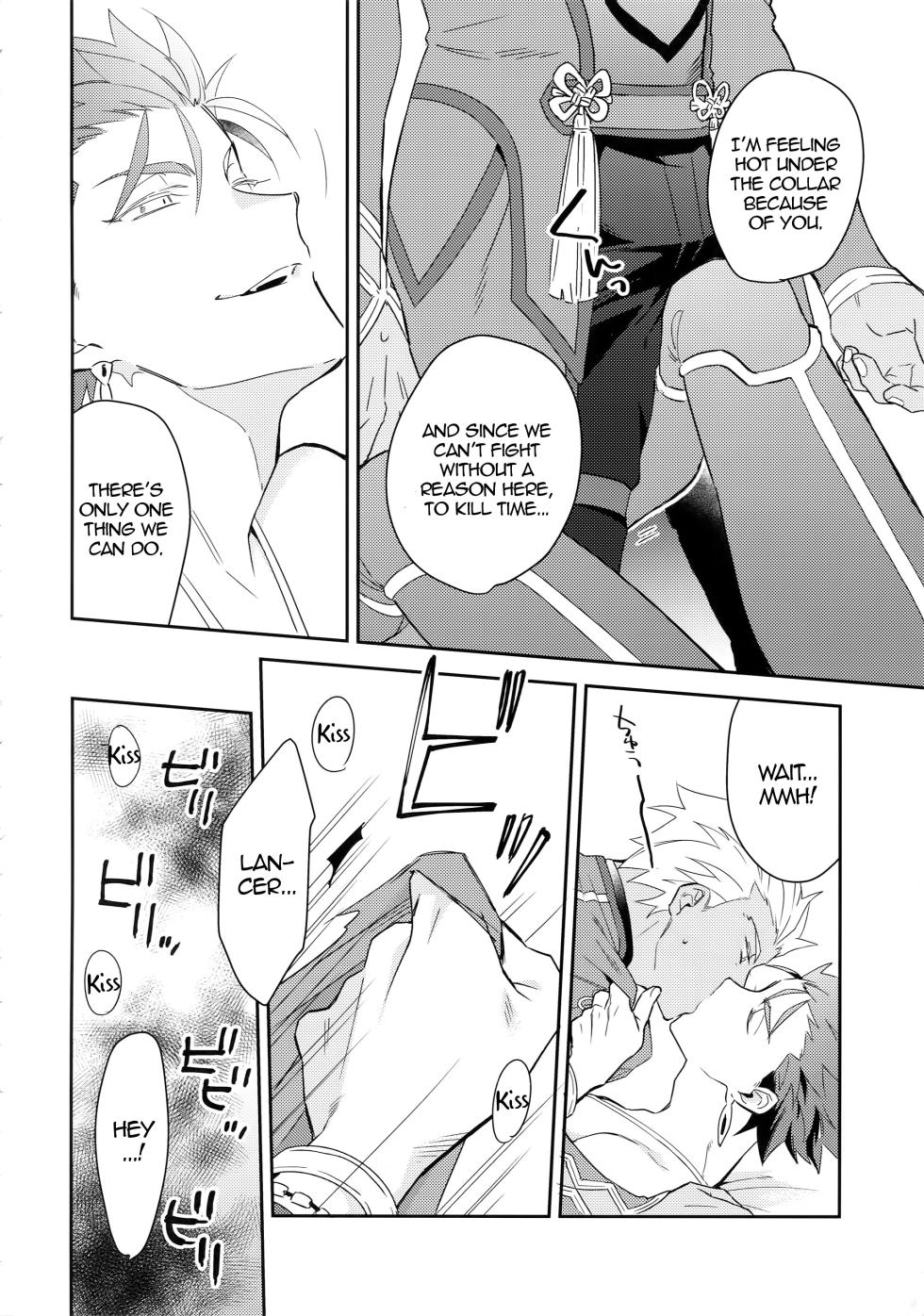(Dai 16-ji ROOT4to5) [Soko (Kurada)] KEEP A POKER FACE!!! (Fate/Grand Order) [English] [alparslan] - Page 13