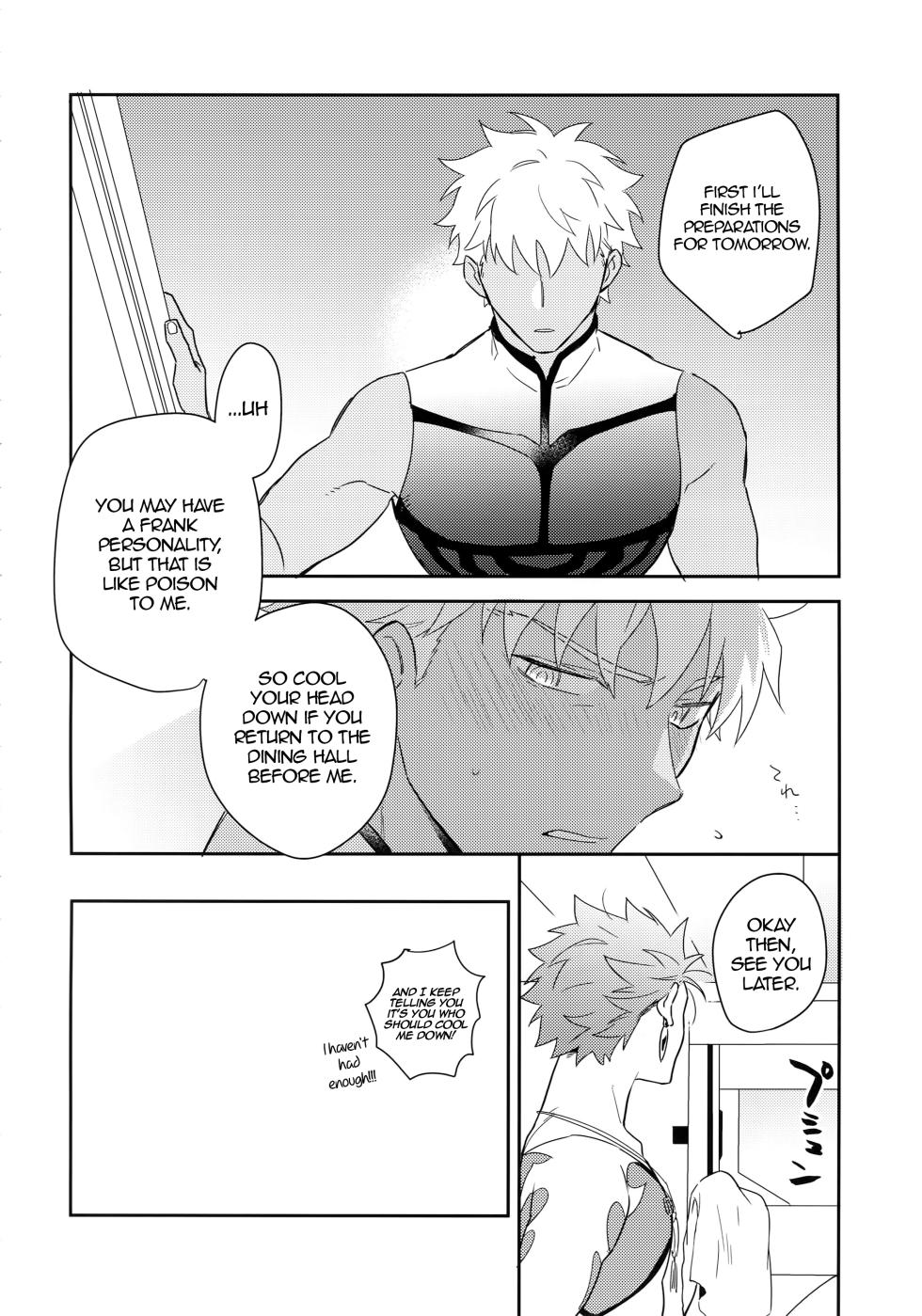 (Dai 16-ji ROOT4to5) [Soko (Kurada)] KEEP A POKER FACE!!! (Fate/Grand Order) [English] [alparslan] - Page 27
