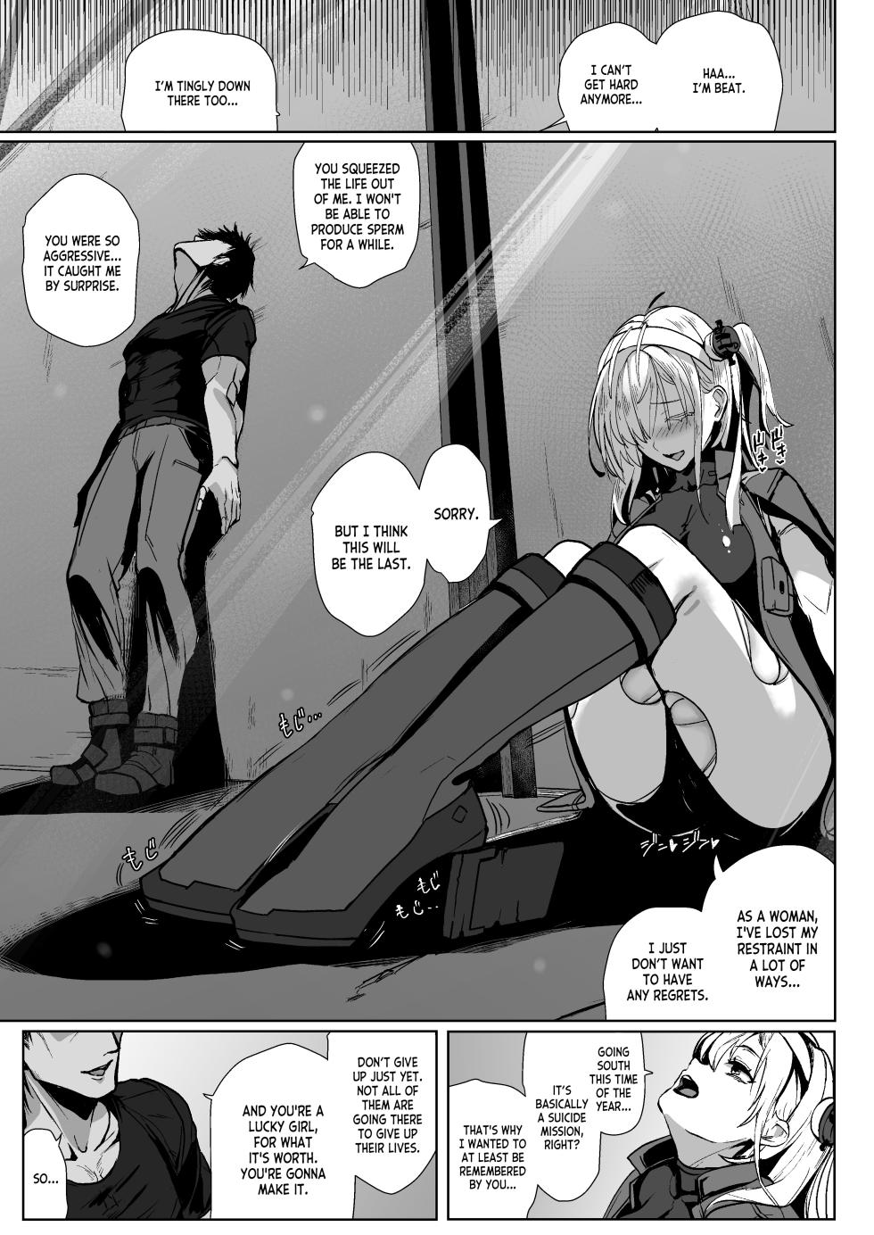 [SNOW*RABBIT (Yukiguni Yuu)] SUZUTSUKI END ROLL (Kantai Collection -KanColle-) [English] [desudesu] [Digital] - Page 16