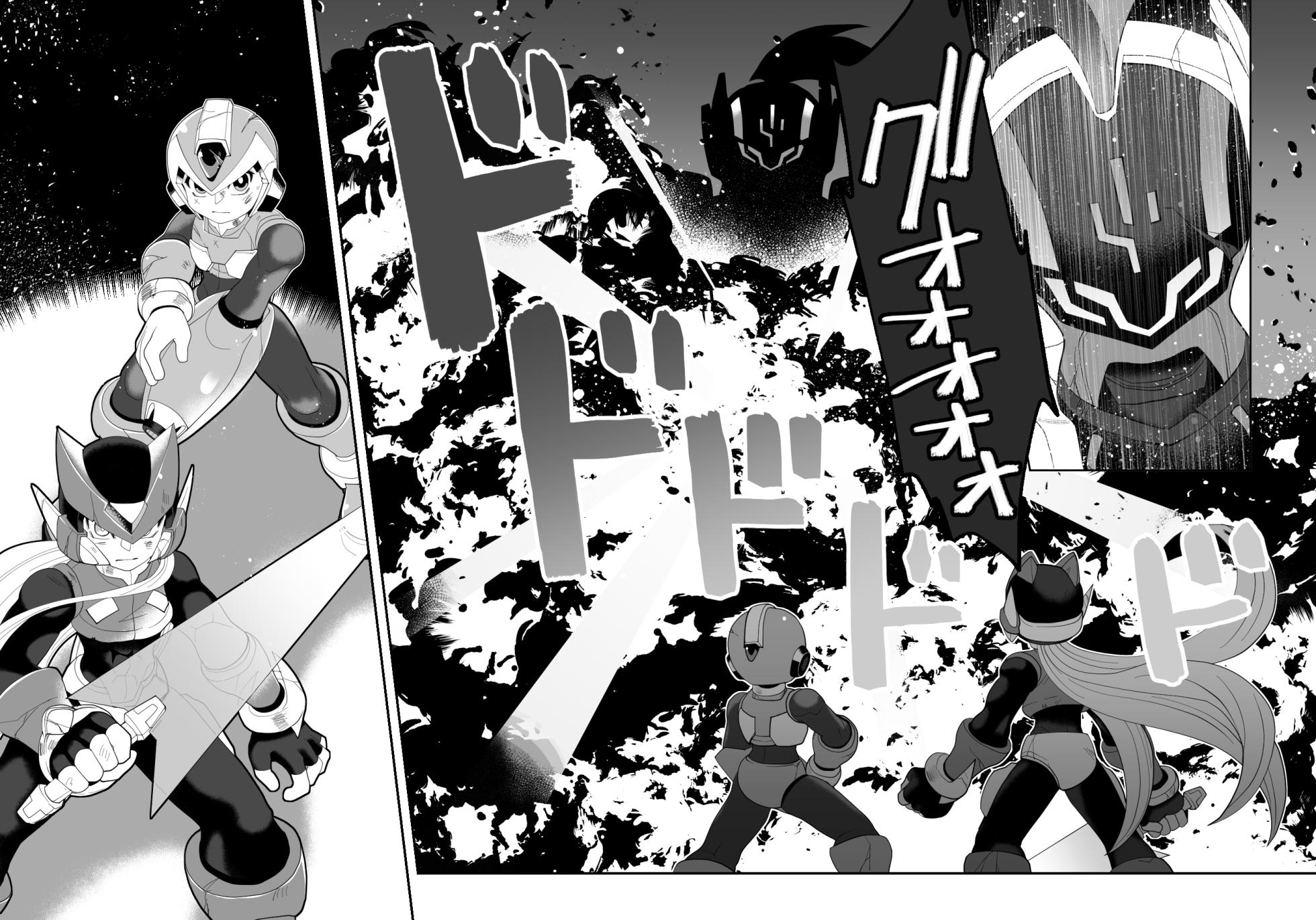 [GAIA666, Potechi (guutara, Norishio)] Lost Arcadia (Mega Man x) [Digital] - Page 8