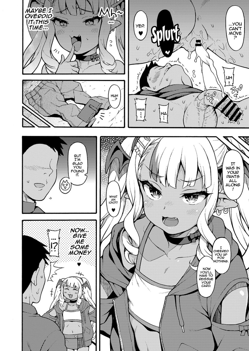 [Rabbish Kingdom (Uousaoh)] Yasashii? Mesugaki Succubus | The Kind Bratty Succubus [English] {Doujins.com} [Digital] - Page 10
