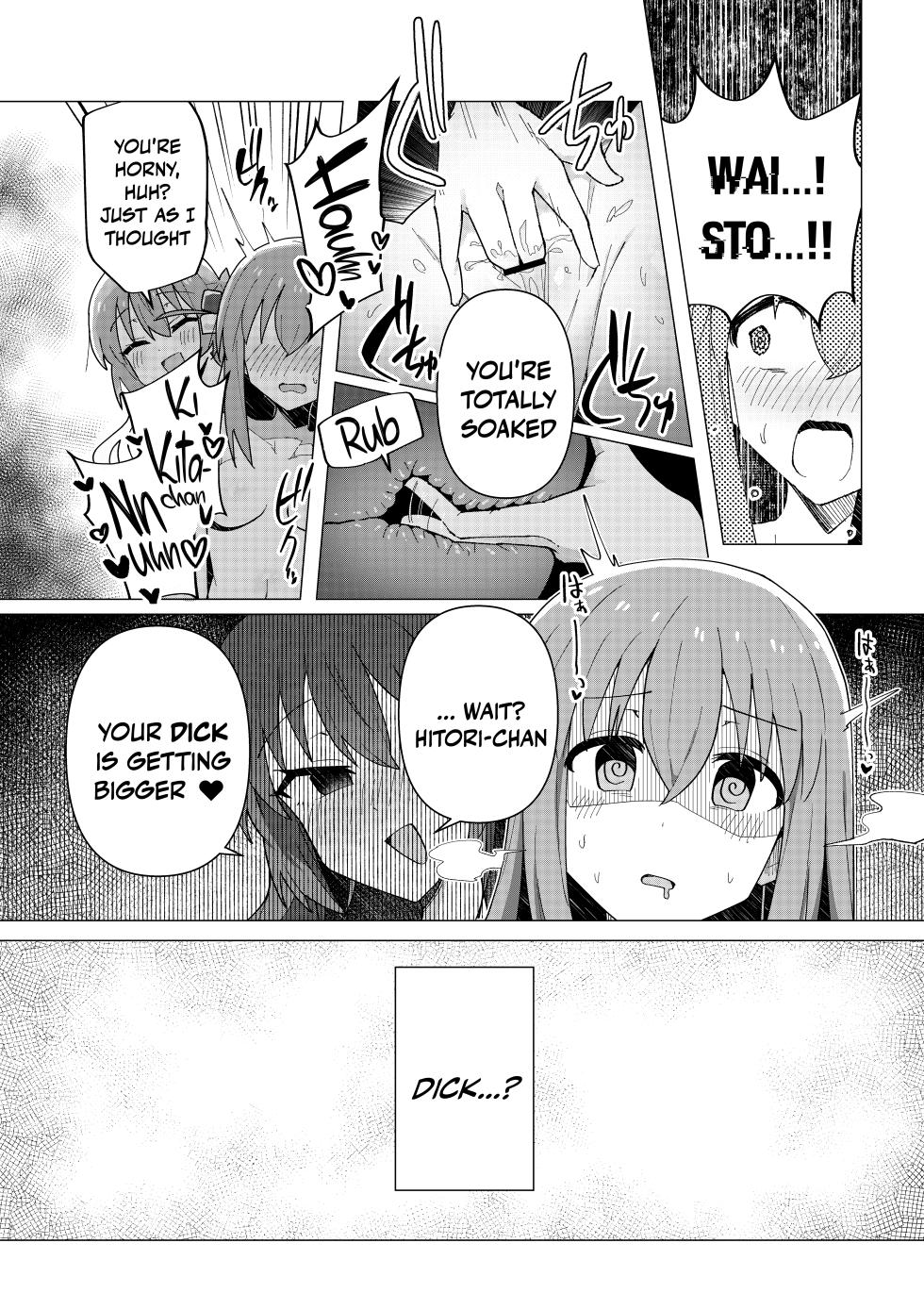 [Yakitori Teishoku (Toriyaro)] Saiin Zecchou | Aphrodisiac Hypnosis Climax (Bocchi the Rock!) [English] {Doujins.com} [Digital] - Page 10