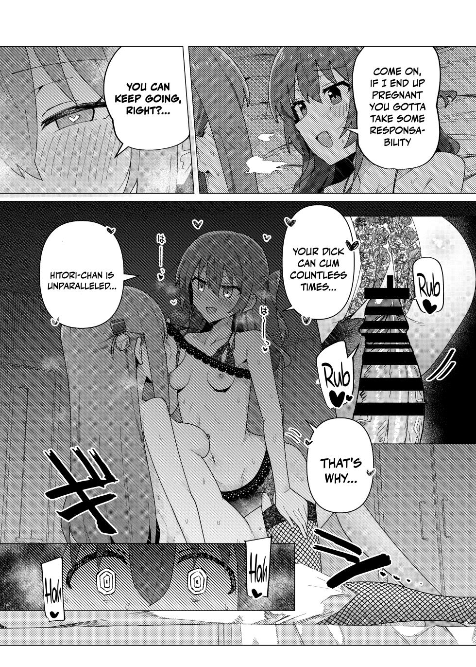 [Yakitori Teishoku (Toriyaro)] Saiin Zecchou | Aphrodisiac Hypnosis Climax (Bocchi the Rock!) [English] {Doujins.com} [Digital] - Page 19