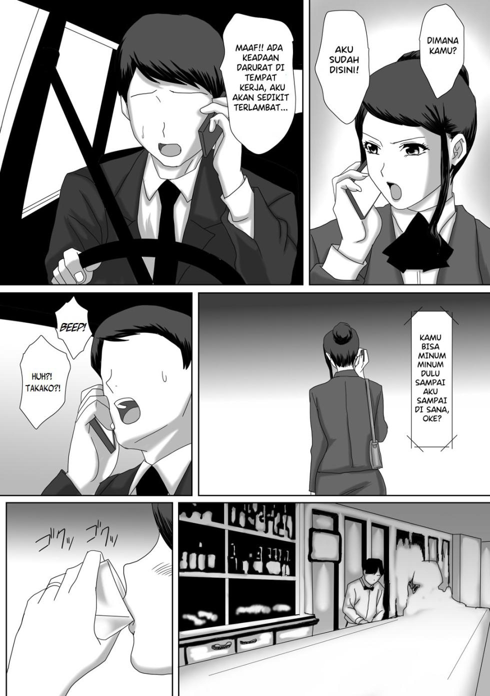 [overdose] Ii Fuufu | The Good Couple [Indonesia] - Page 13