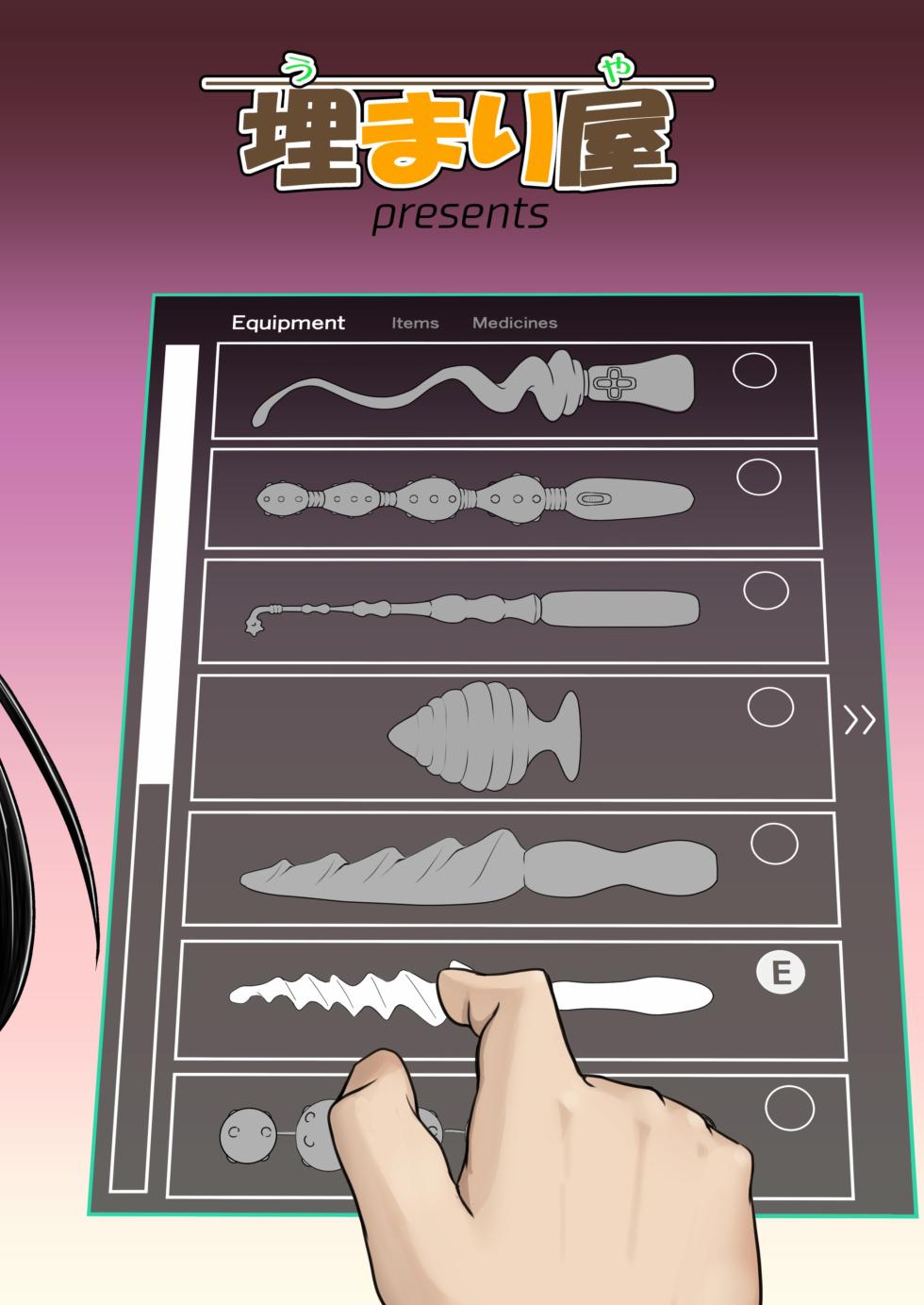 [Umari-ya (D-2)] Kiriko Route Another #03 ~Kairaku Choukyou Anal Kaihatsu Hen~ (Sword Art Online) [Spanish] [elmodela8] - Page 38