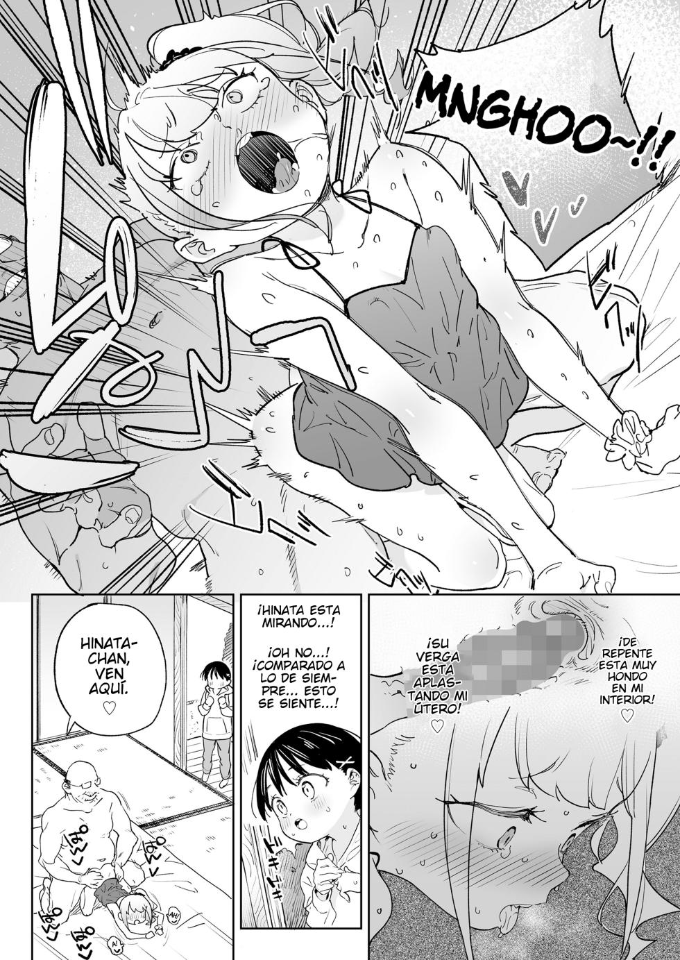 [Atage] Mesugaki Karin-chan wa Choukyouzumi (COMIC LO 2022-09) [Spanish] [elmodela8] [Digital] - Page 10