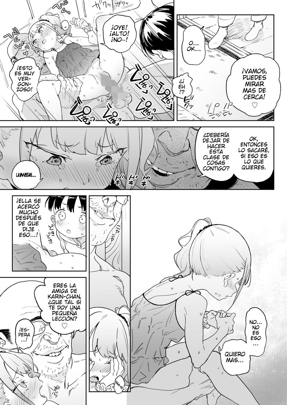 [Atage] Mesugaki Karin-chan wa Choukyouzumi (COMIC LO 2022-09) [Spanish] [elmodela8] [Digital] - Page 11