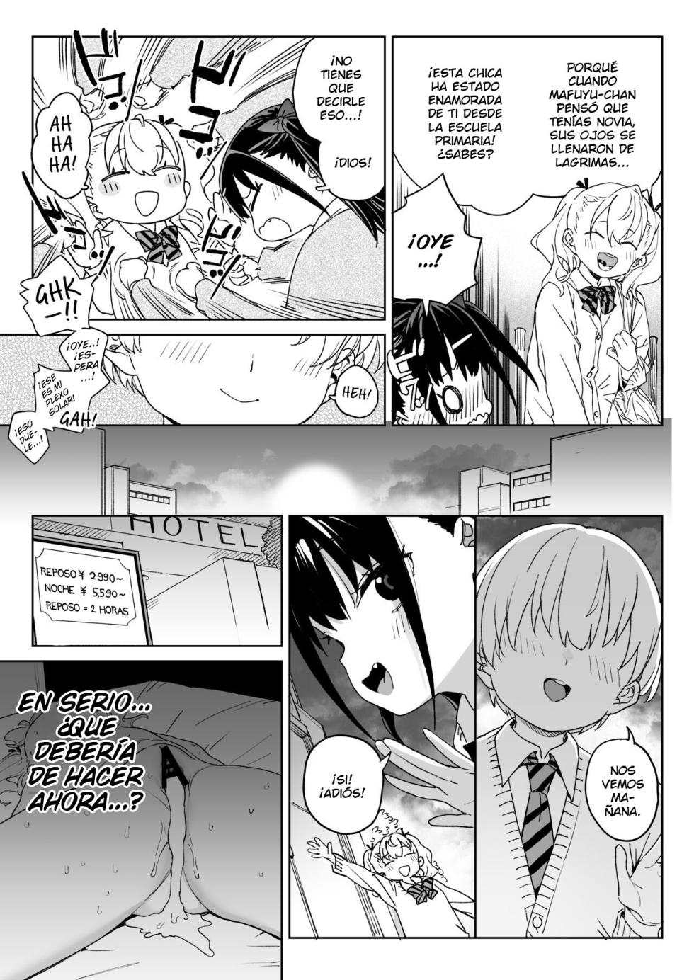 [Meshikutteneru. (Atage)] Yamenakute wa Ikenai. [Spanish] [elmodela8] [Digital] - Page 4