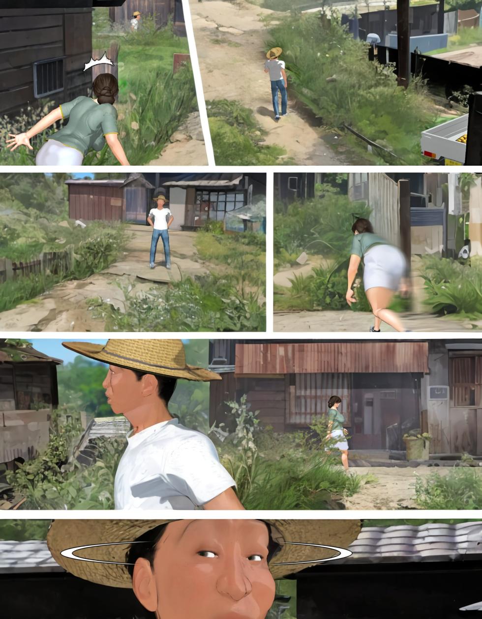 Kyou no Misako-san 2023-C textless - Page 35