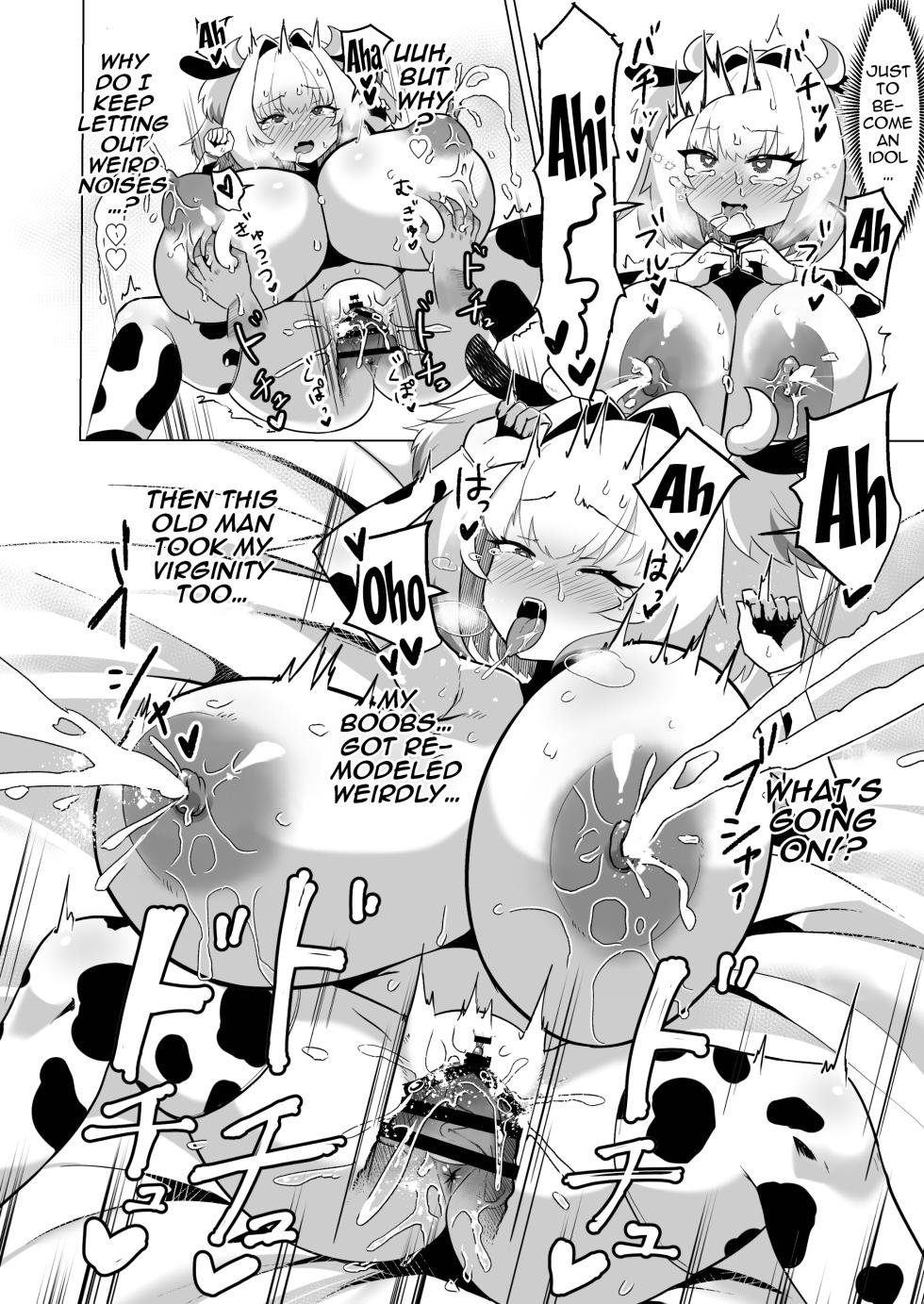 [taroimobatake (Taroimo Tarou)] Tensai wa Bounyuu Makura Eigyou ni Urotaenai! | A Genius Would Never Be Brought Down Just By Working As A Prostitute (Bomber Girl) [English] {Doujins.com}  [Digital] - Page 11