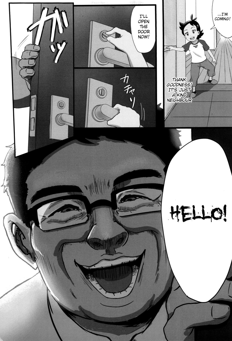 (JKet 2) [Baketsu de Chin (Matsuno)] Banabana ga inai no wa danefusshi | The Mystery of the Missing Venusaur (Pokémon Journeys) [English] {Chin²} - Page 9