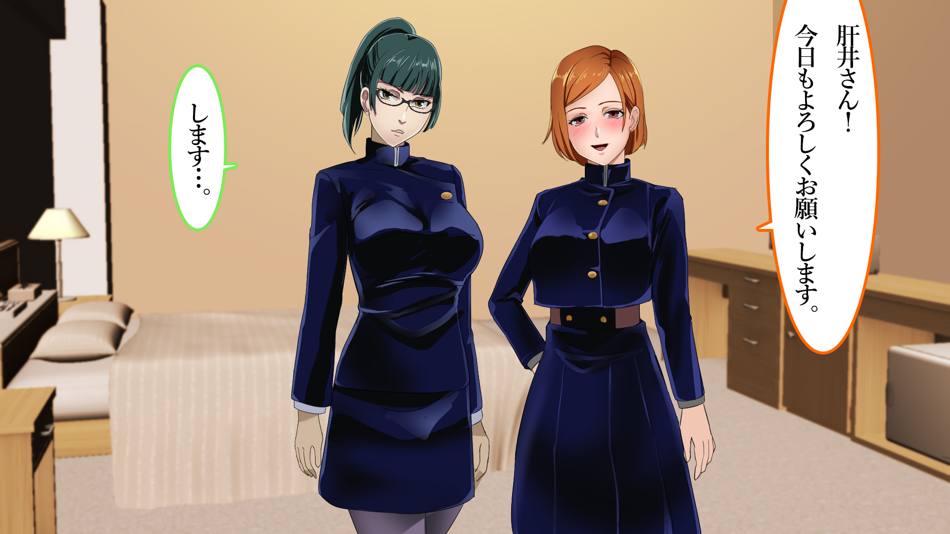 [Noelve (Hororilla)] Please make it Kameko-sama's masturbation! A proud cosplayer complies with middle-aged Kameko's orders. - Page 40
