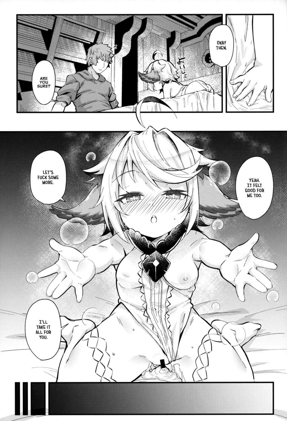 [Mori no Michi (Mori Sinrisk)] Roku Ryu Togi Ao (Granblue Fantasy) - Page 16